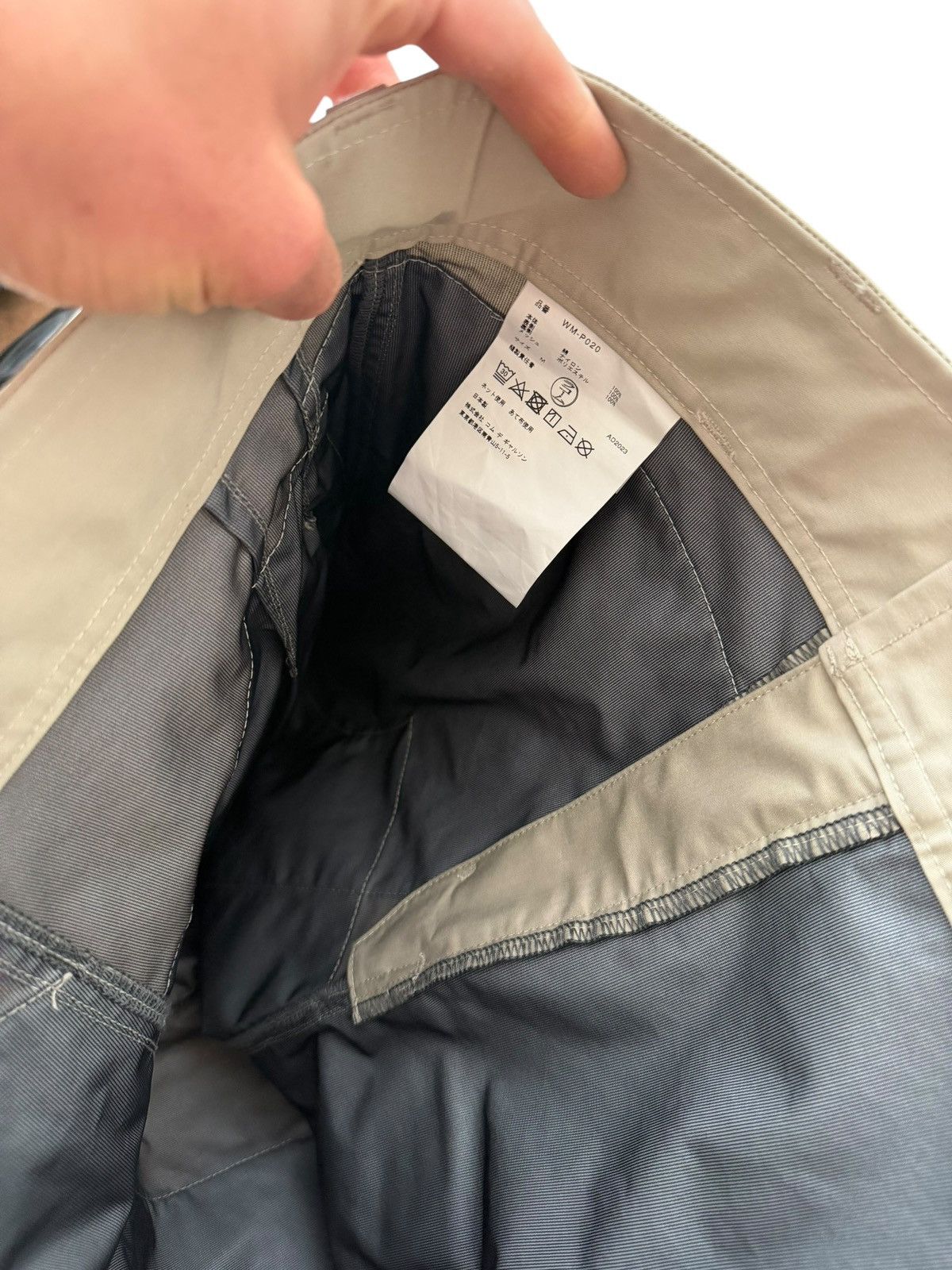 Junya Watanabe $2100 2024 Runway Wide Leg Tech Shell Cargo Pants Size US 32 / EU 48 - 10 Thumbnail