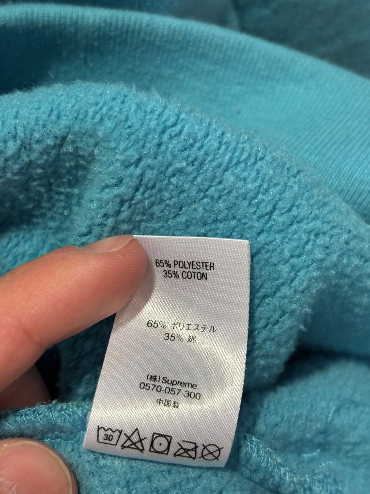 Supreme Supreme S Dot Hoodie Blue Size US L / EU 52-54 / 3 - 7 Thumbnail