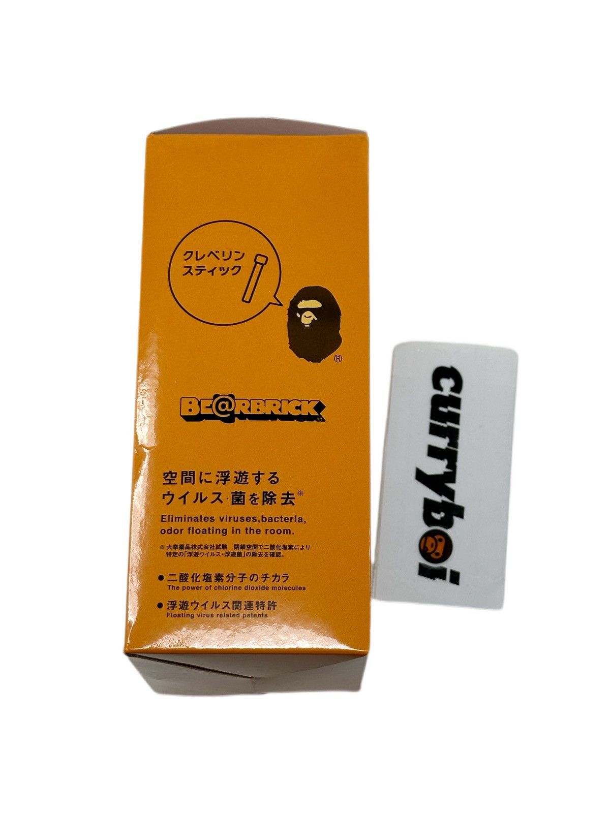 Bape Bearbrick x Cleverin x BAPE Baby Milo Air Freshener Size ONE SIZE - 6 Thumbnail