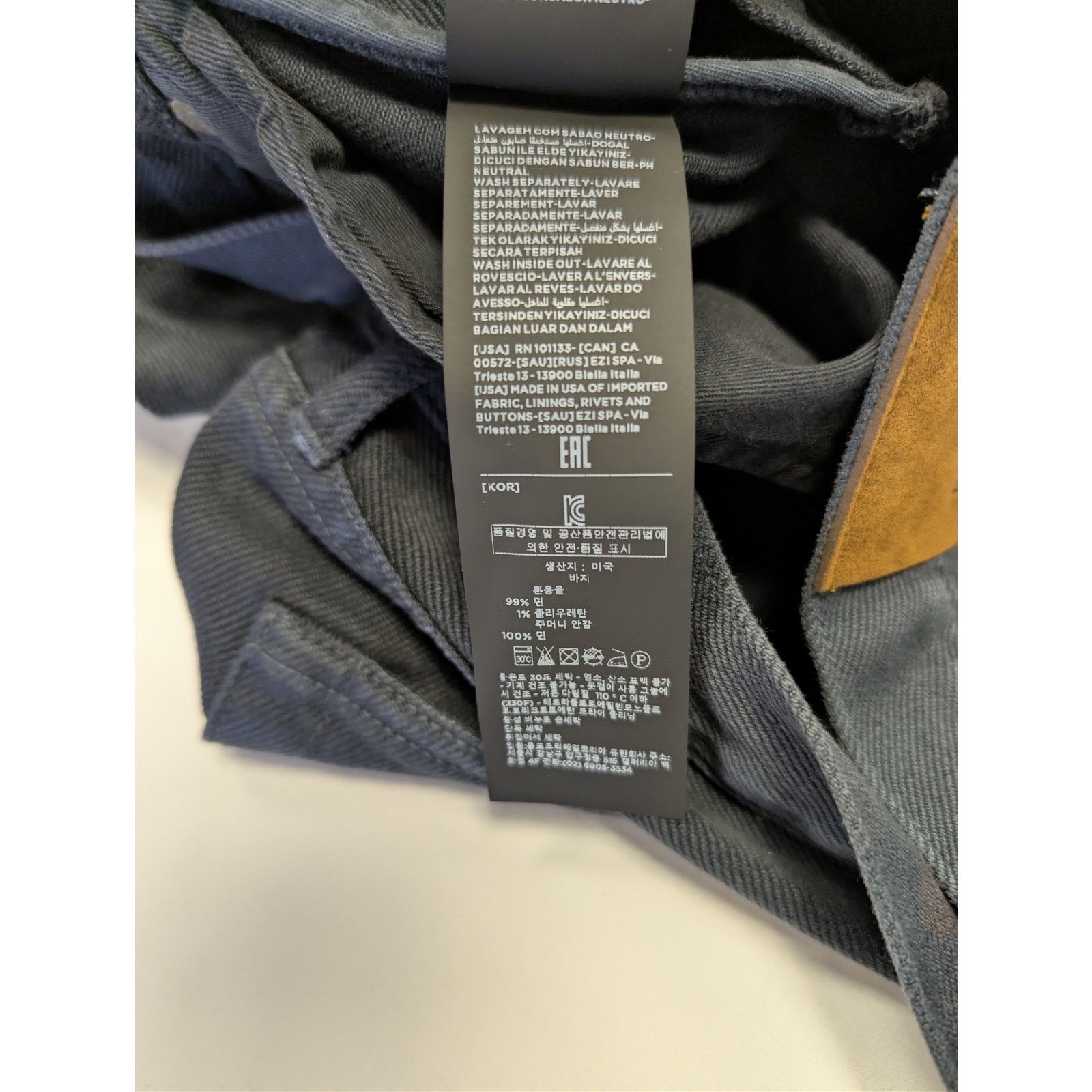 Tom Ford o1rshd1 Slim-Fit Denim Jeans in Dark Turquoise Blue Size US 31 - 20 Thumbnail