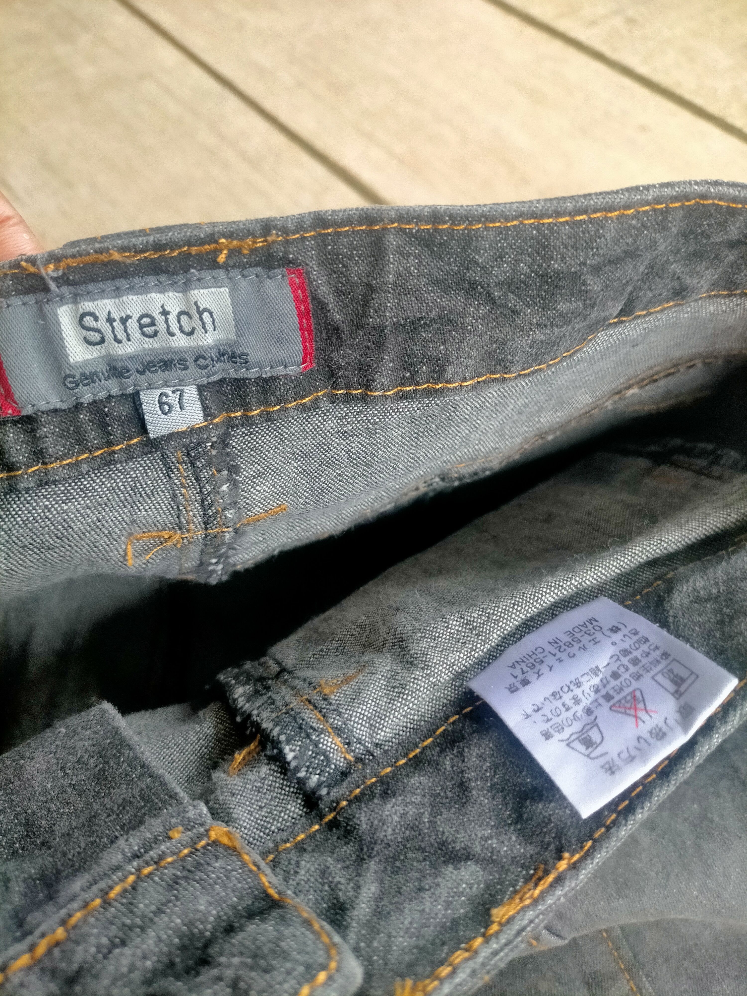 If Six Was Nine × Tornado Mart 🔥 Mudwash 🔥 Flare Stretch Double Leg Jeans Size US 28 / EU 44 - 13 Thumbnail