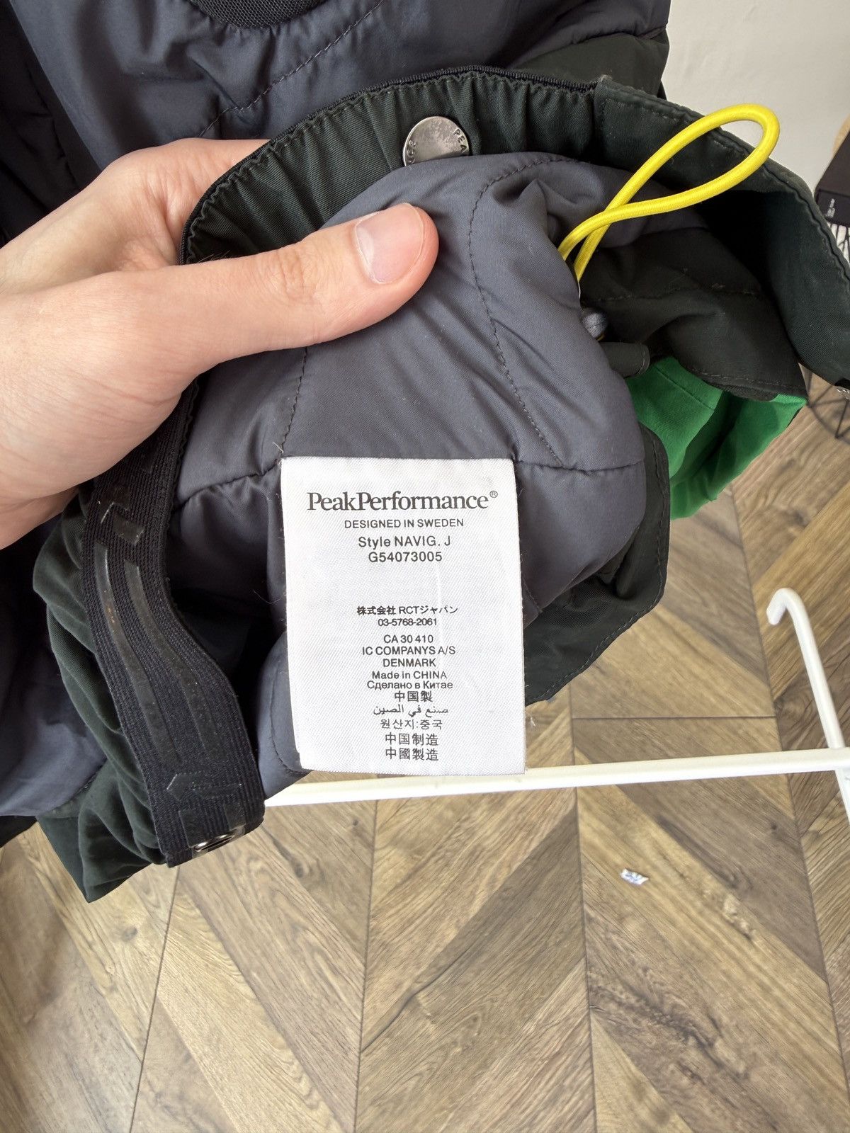 Peak Performance Vintage Peak Performance R&D NAVIG Jacket Gore-Tex RECCO Ski Size US L / EU 52-54 / 3 - 20 Thumbnail