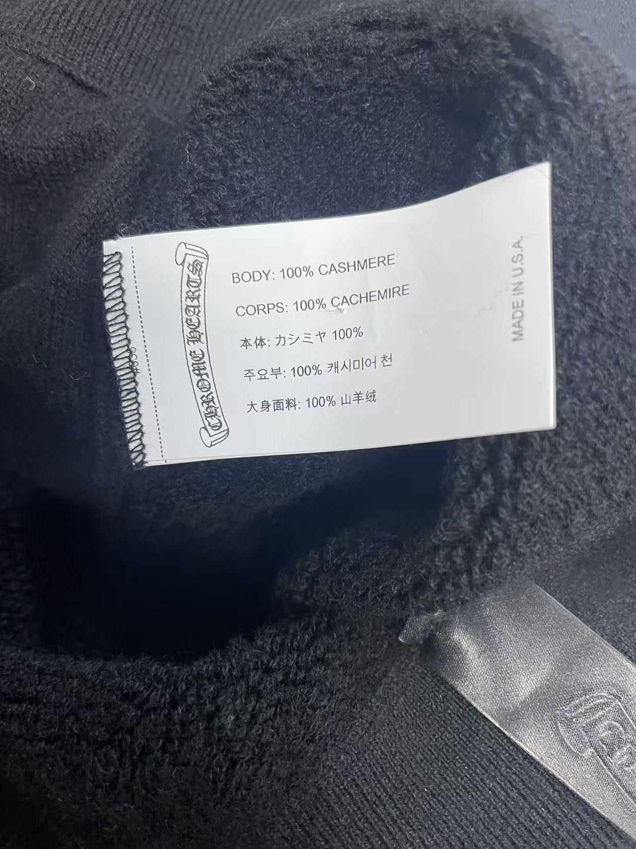 Chrome Hearts Chrome Hearts Cashmere Embroidered Floral Black Sweatpants Size 31" - 5 Thumbnail