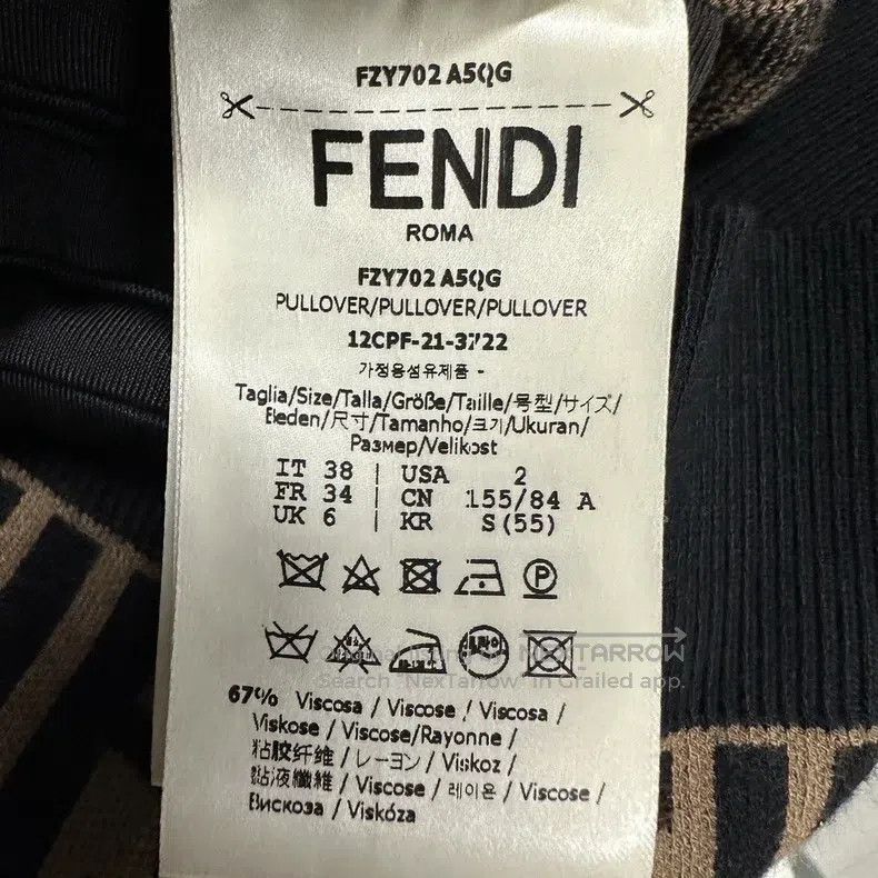 Fendi Fendi Knitted All-Over Print Logo Short-Sleeve Size XXS / US 00 / IT 34 - 5 Thumbnail