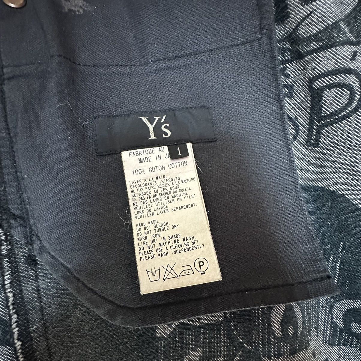 Yohji Yamamoto AW07 Yohji Yamamoto x Shotaro Ishinomori "Cyborg 009" Jeans Size US 30 / EU 46 - 13 Thumbnail