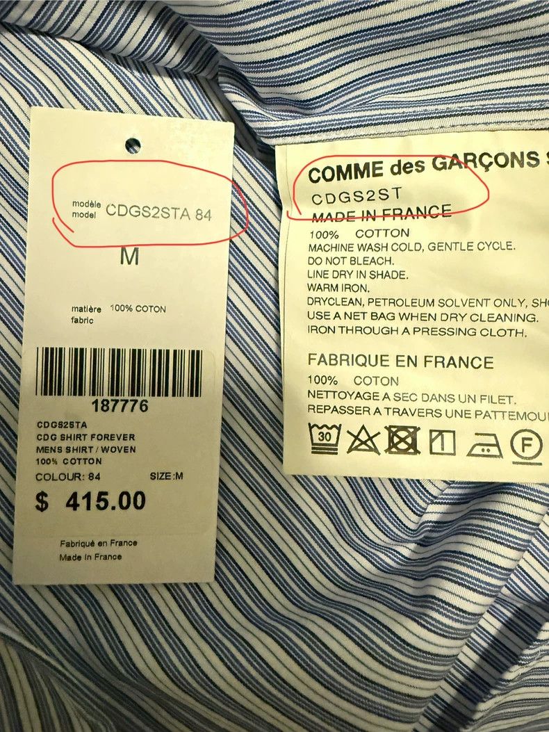 Comme des Garcons Comme Des Garcons Blue striped short sleeve shirt, 100% co Size M / US 6-8 / IT 42-44 - 7 Thumbnail