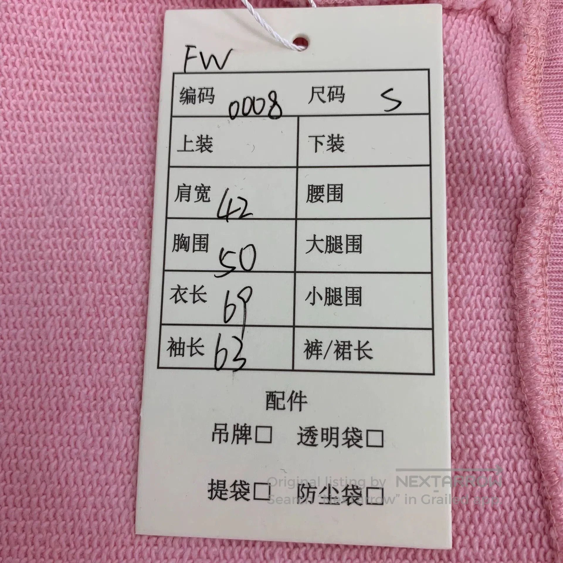 Loewe Loewe Pink Logo Embroidered Sweatshirt. Size US S / EU 44-46 / 1 - 7 Thumbnail