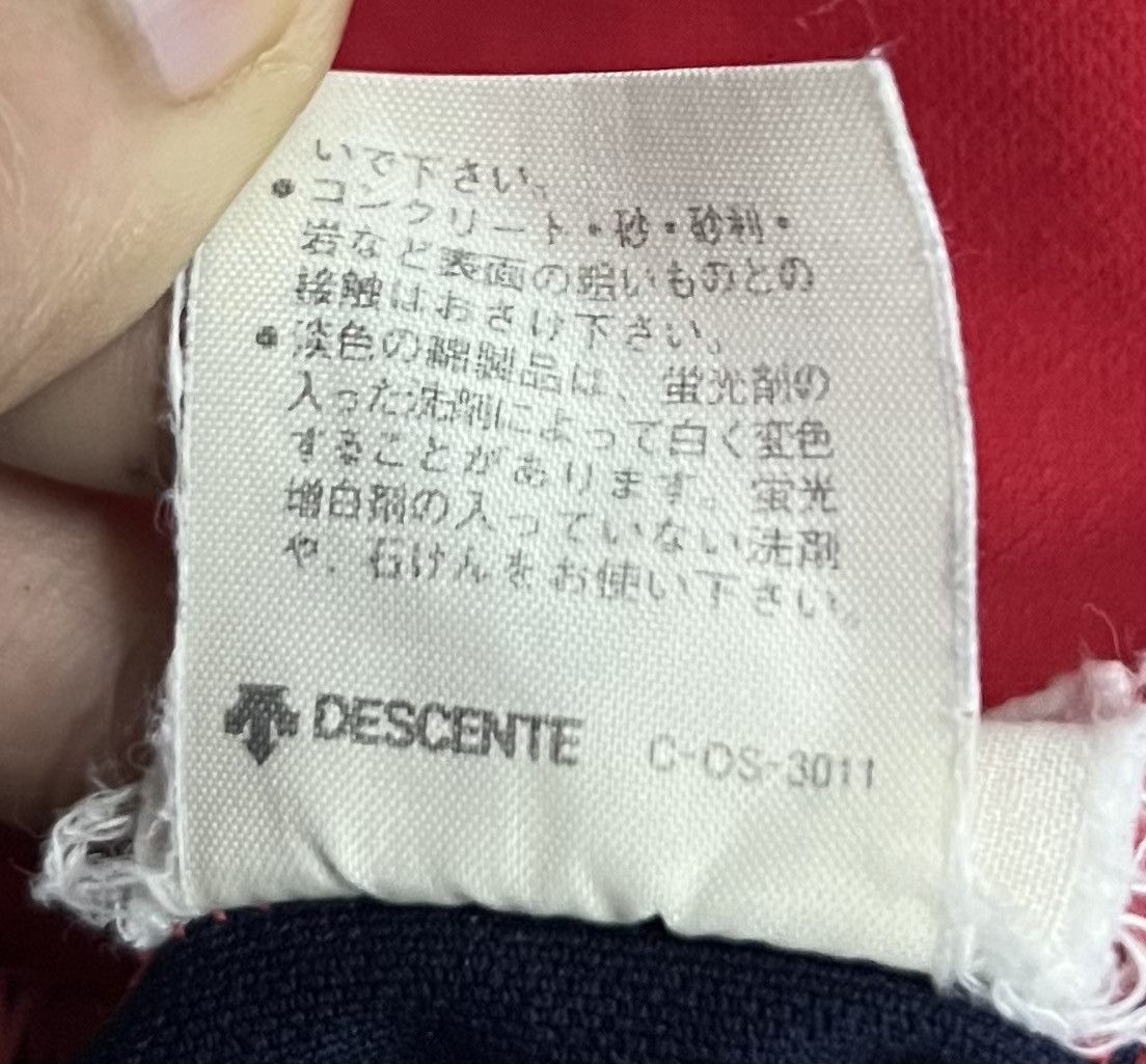 Adidas × Descente VINTAGE ADIDAS YOKOHAMA CITY OFFICE MADE IN JAPAN JERSEY Size US L / EU 52-54 / 3 - 15 Thumbnail