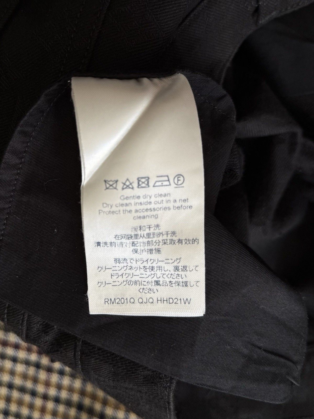 Louis Vuitton Louis Vuitton Slim Black Mongram mens Jeans Size 27 Size US 27 - 16 Thumbnail