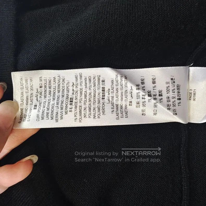 Burberry Burberry Wool Knit Long Sleeve Polo. Size US XL / EU 56 / 4 - 6 Thumbnail