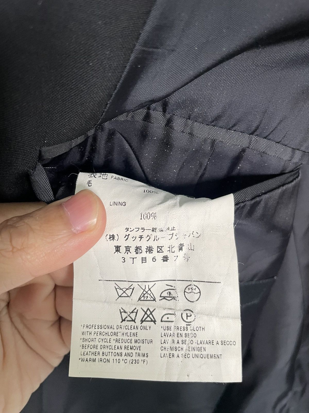 Gucci Gucci by Tom ford Blazzer Jacket Size US L / EU 52-54 / 3 - 8 Thumbnail