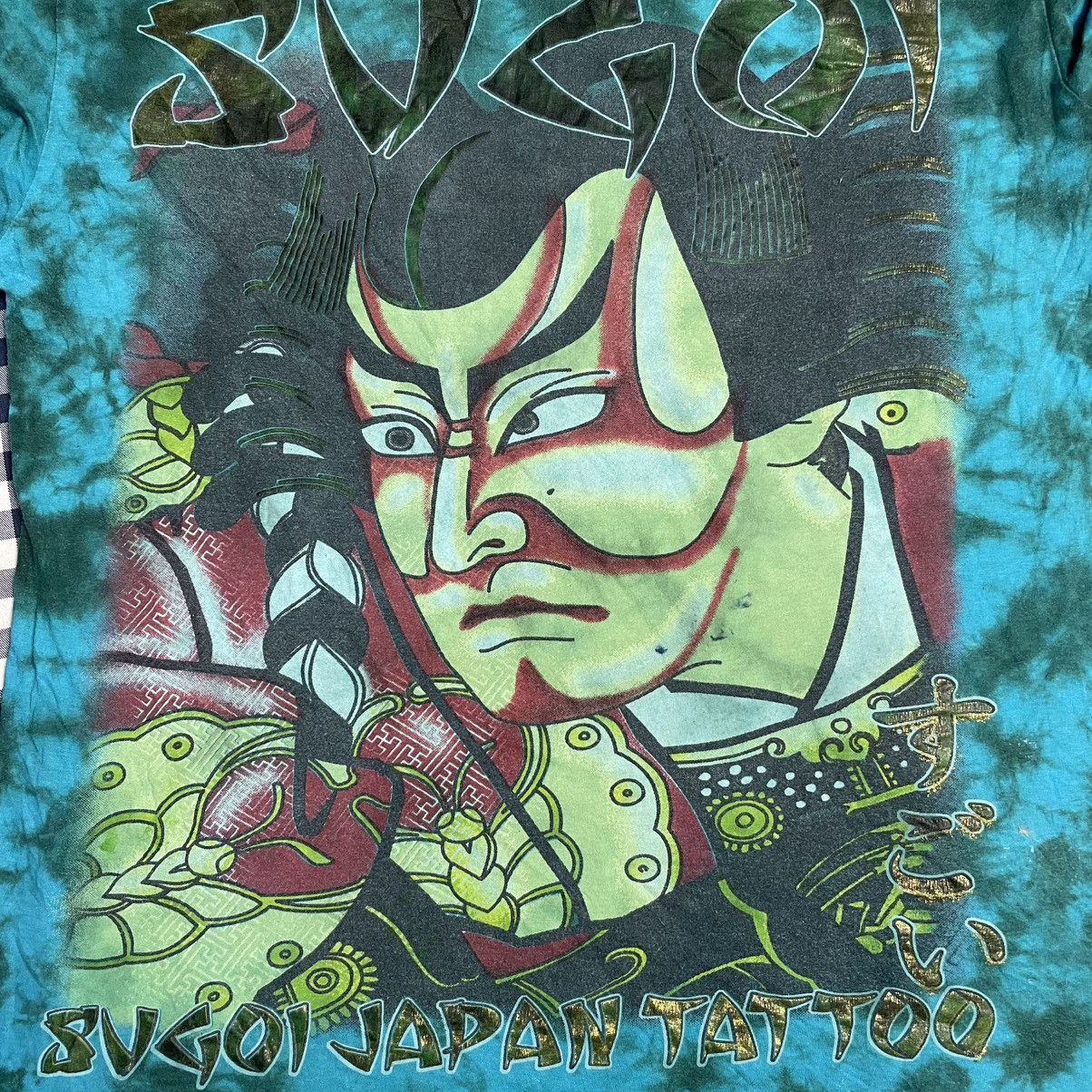 Japanese Brand Sugoi Japan Tatto big art tee Size US L / EU 52-54 / 3 - 4 Thumbnail