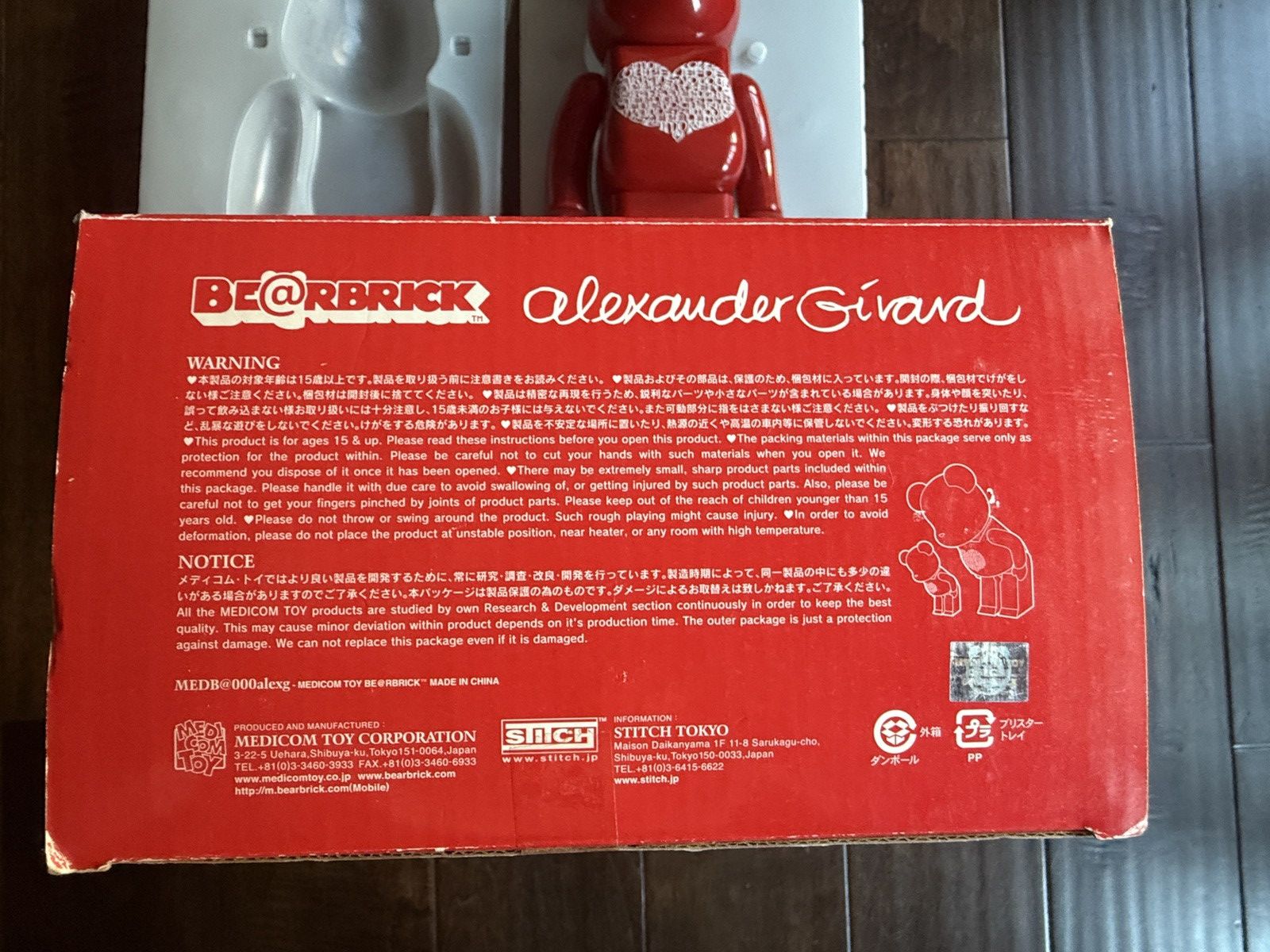 Medicom Toy BEARBRICK 400% ALEXANDER GIRARD INTERNATIONAL LOVE Size ONE SIZE - 10 Thumbnail