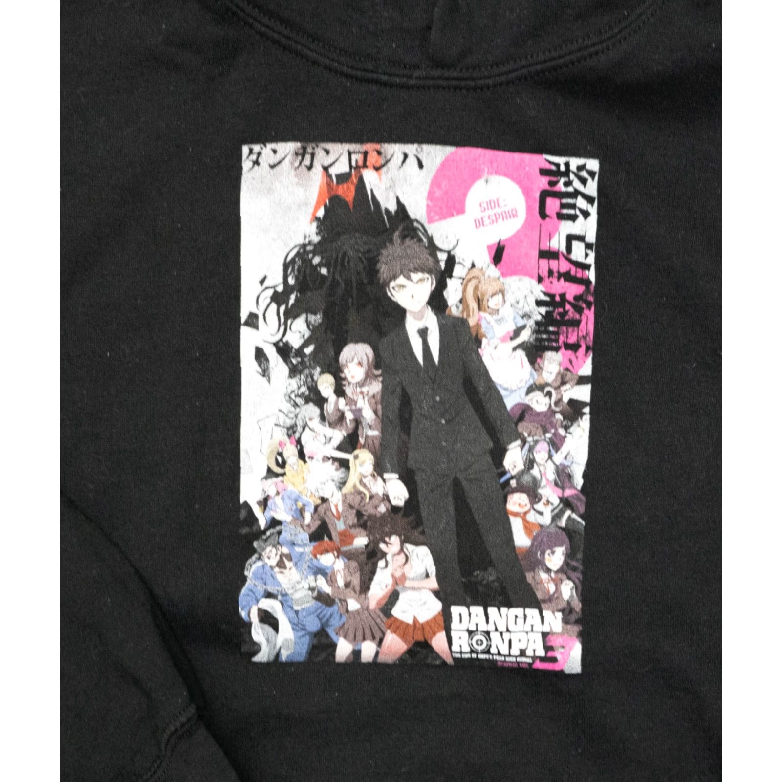 Vintage Danganronpa Hoodie Mens Adult M Black Logo Graphic Print Pullover Sweatshirt Anime Despair Arc 3 22x26 Size US M / EU 48-50 / 2 - 3 Thumbnail