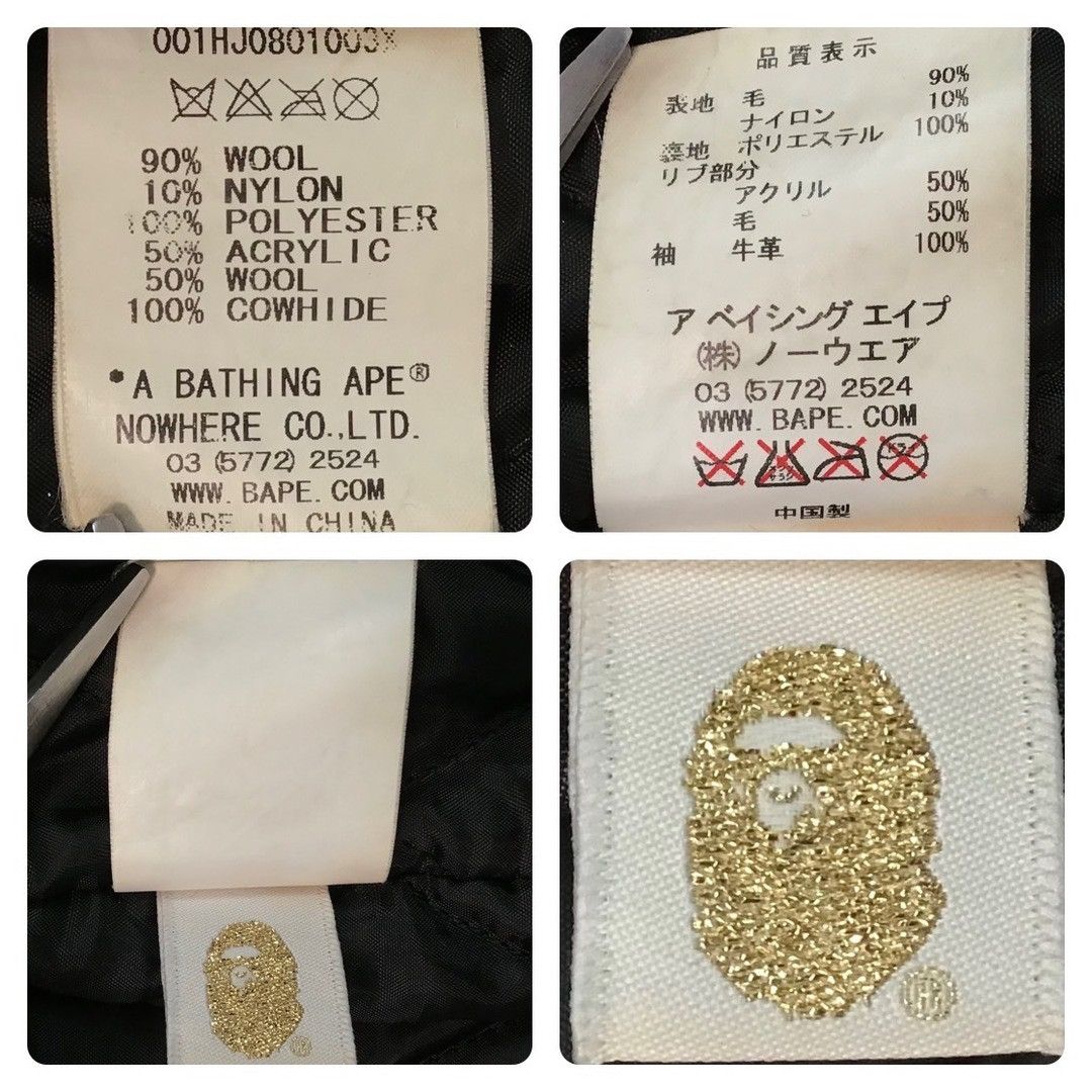 Bape × Nigo BAPE Leather sleeve varsity jacket black camo a bathing ape Size US S / EU 44-46 / 1 - 8 Thumbnail