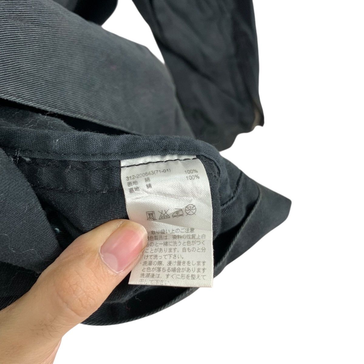 GU GU JAPAN Motorcycle Denim Jeans Indigo Zipper Jacket Parka Size M / US 6-8 / IT 42-44 - 8 Thumbnail