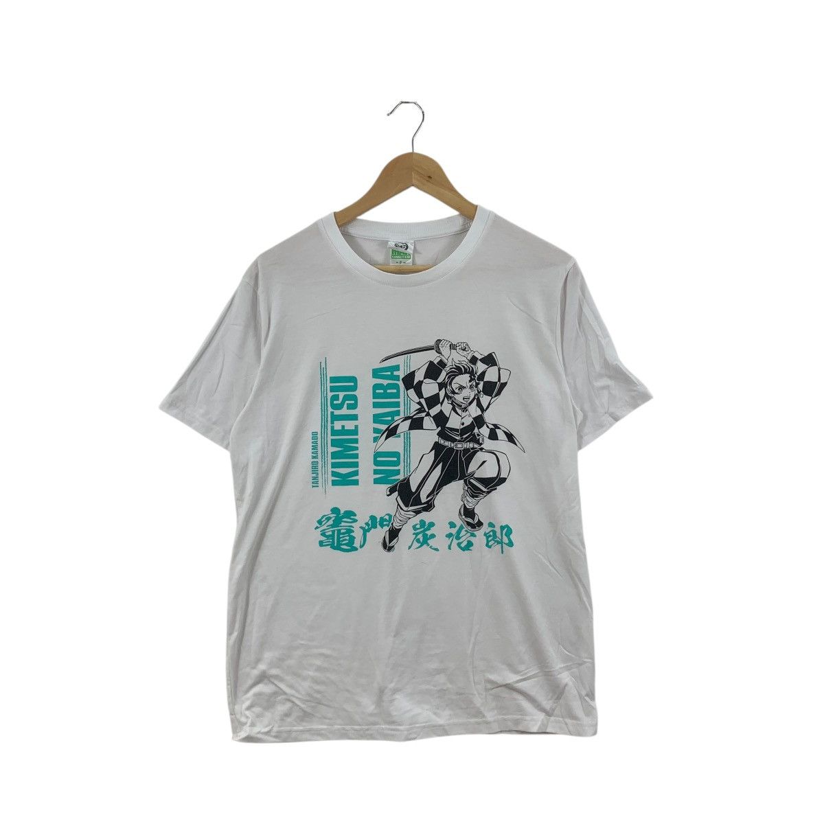 Anime KIMETSU NO YAIBA Demon Slayer Kamado Tanjiro Tee Shirt Top Size US M / EU 48-50 / 2 - 1 Thumbnail