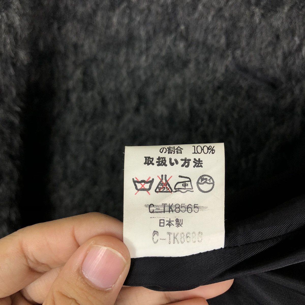 Designer 🔥Wool Mohair Cropped Jacket Dinah Flo Debut in 1989 Size US M / EU 48-50 / 2 - 13 Thumbnail