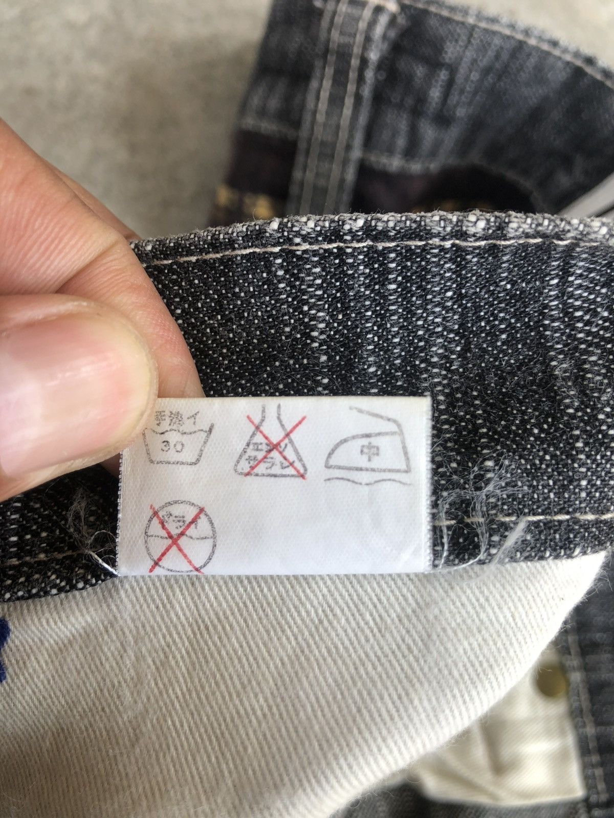 Japanese Brand Concave attempt Blanket Denim Distressed Jeans Size US 33 - 21 Thumbnail
