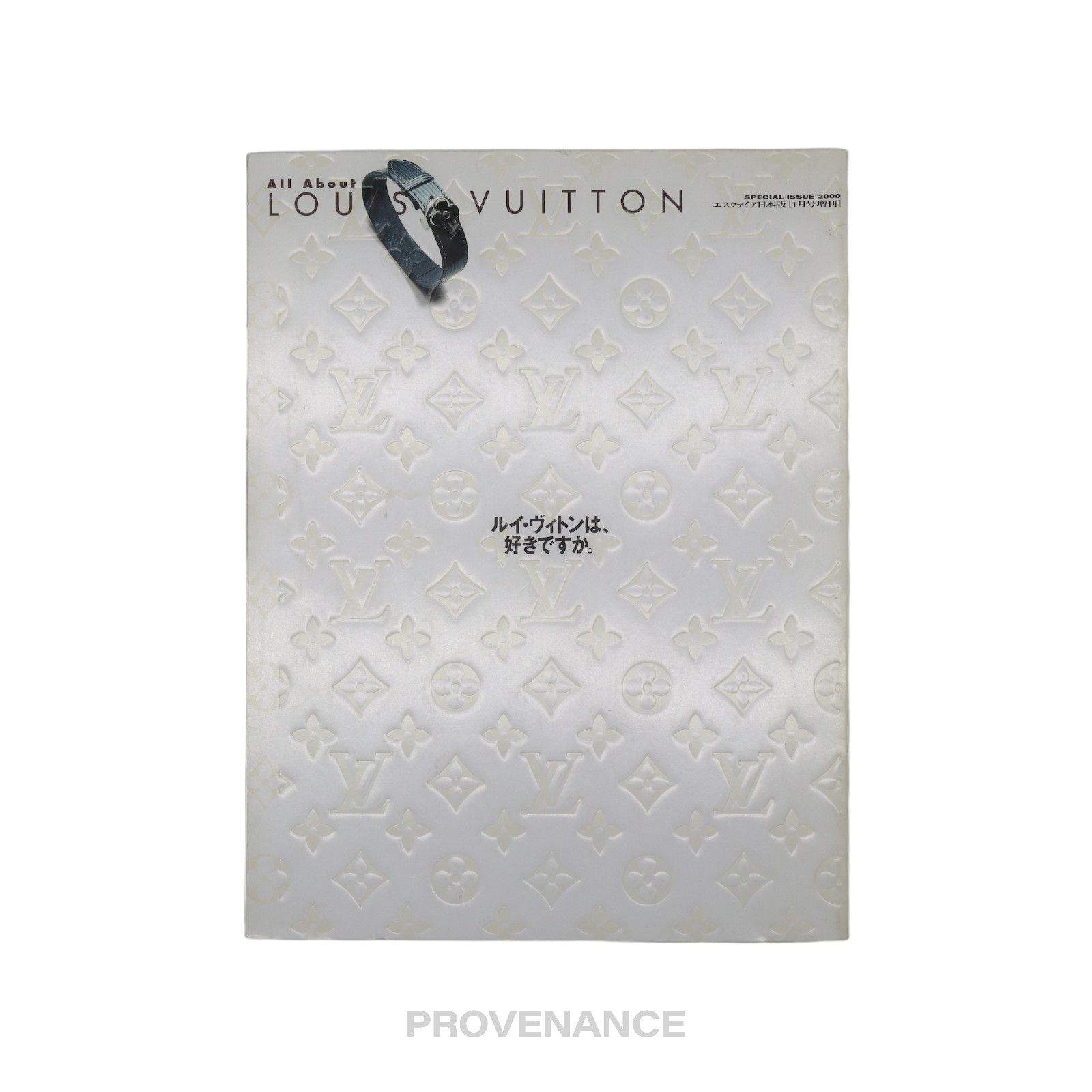 Louis Vuitton 🔴 All About Louis Vuitton Magazine Size ONE SIZE - 1 Thumbnail