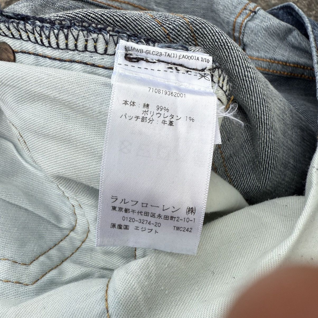 Polo Ralph Lauren Vintage polo ralph lauren sullivan slim jean denim pants Size US 31 - 14 Thumbnail