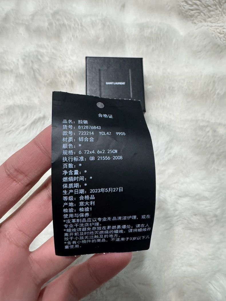 Yves Saint Laurent saint laurent Love gradient padlock 2501-Nextarrow Size ONE SIZE - 2 Thumbnail