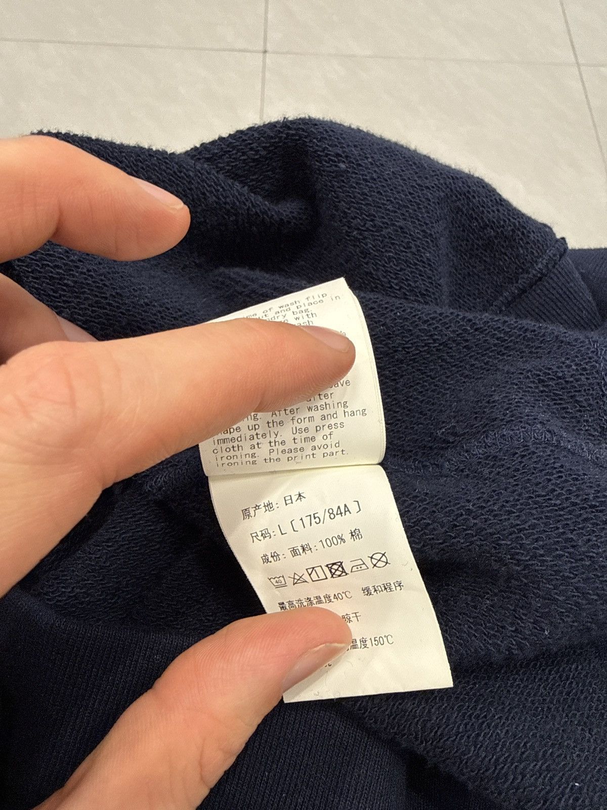 Bape × JJJJound Bape JJJJound Hoodie Navy Size US L / EU 52-54 / 3 - 9 Thumbnail