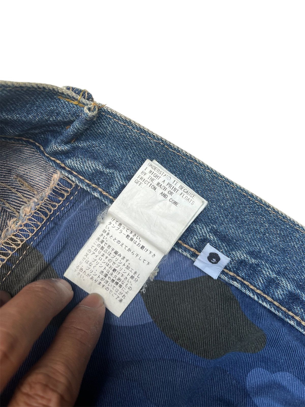 Bape A Bathing Ape Rope Logo ASNKA Selvedge Denim Jeans Size US 36 / EU 52 - 9 Thumbnail