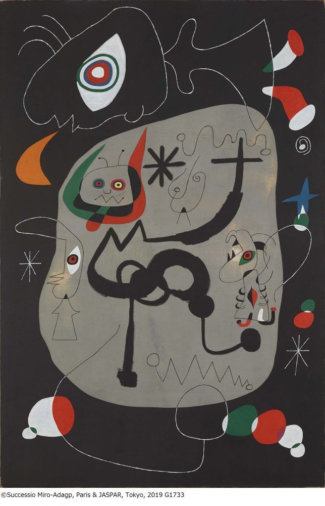 Art Comes First Vintage Thrashed Joan Miro Successio Artwork Size US M / EU 48-50 / 2 - 7 Thumbnail