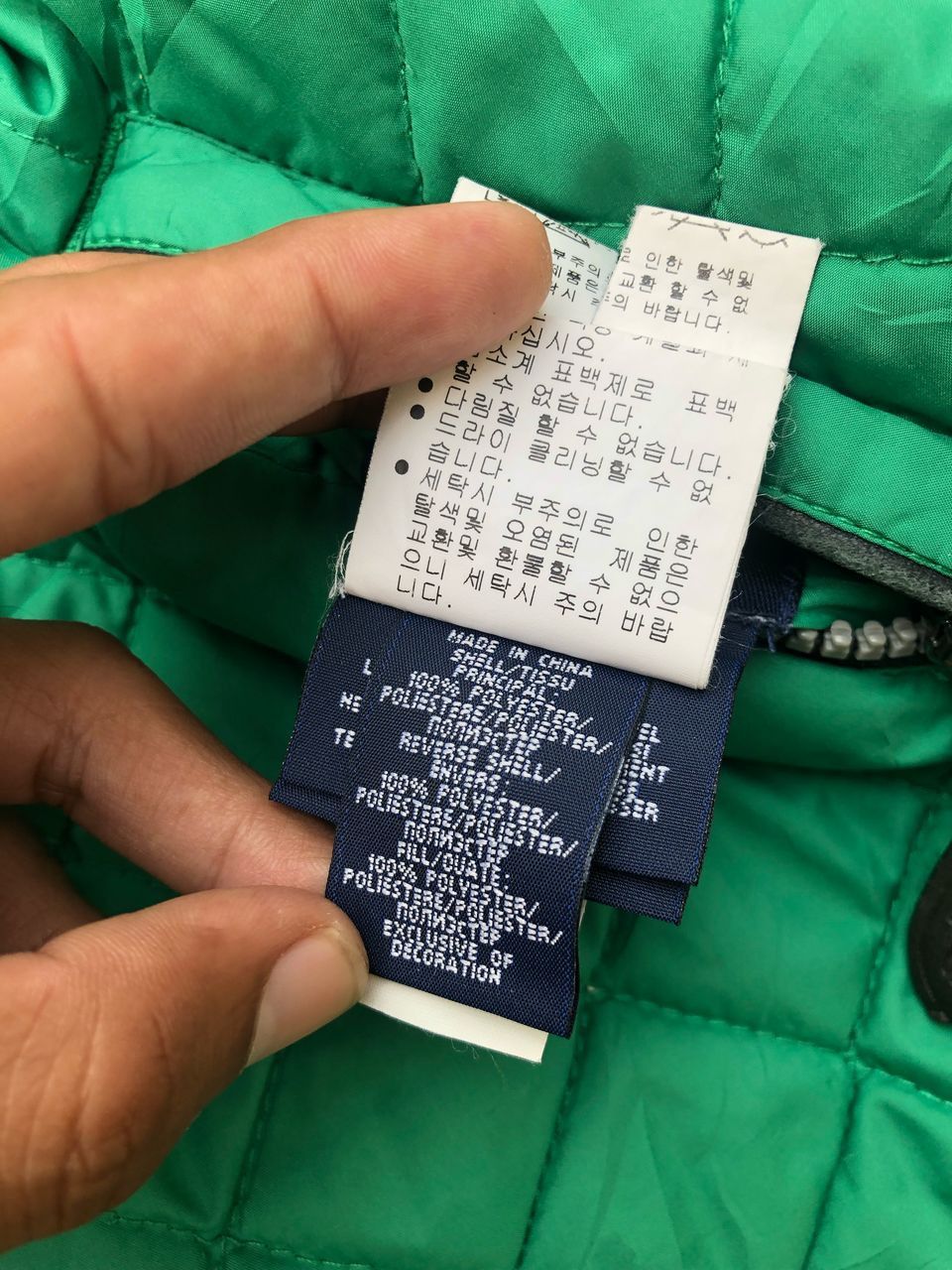 Polo Ralph Lauren × Ralph Lauren × Vintage Vintage Polo Ralph Lauren Big Logo Quilted Jacket Size US XS / EU 42 / 0 - 4 Thumbnail