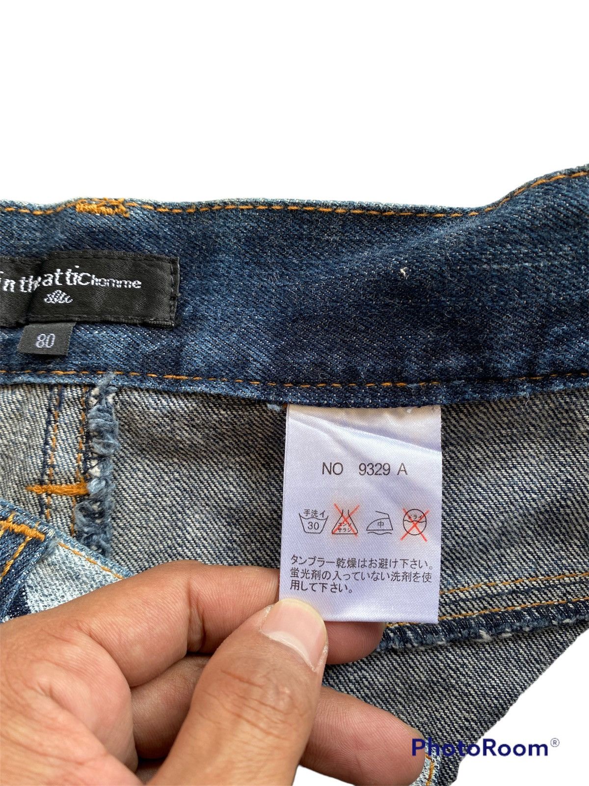 If Six Was Nine × In The Attic × Le Grande Bleu (L.G.B.) In The Attic Home Punk Grunge Jeans P170 Size US 31 - 8 Thumbnail