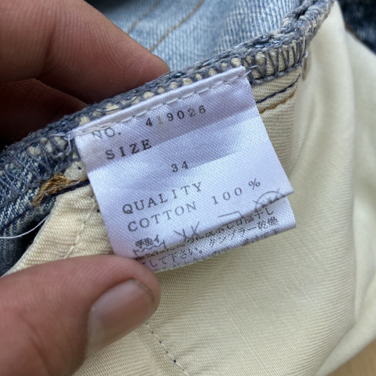 Japanese Brand COOL DRIVE STRIKER CAMO SNAKE EMBROIDERED DENIM Size US 34 / EU 50 - 5 Thumbnail