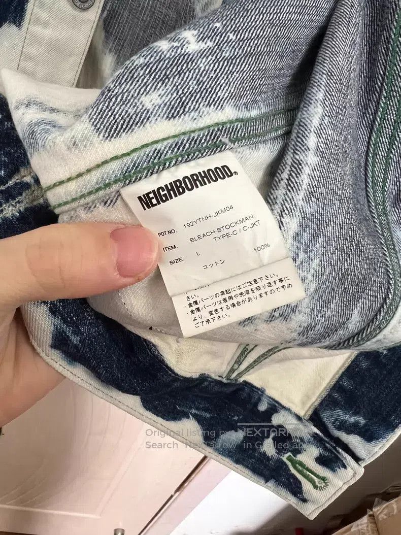 Neighborhood Neighborhood Denim Jacket Size US L / EU 52-54 / 3 - 7 Thumbnail