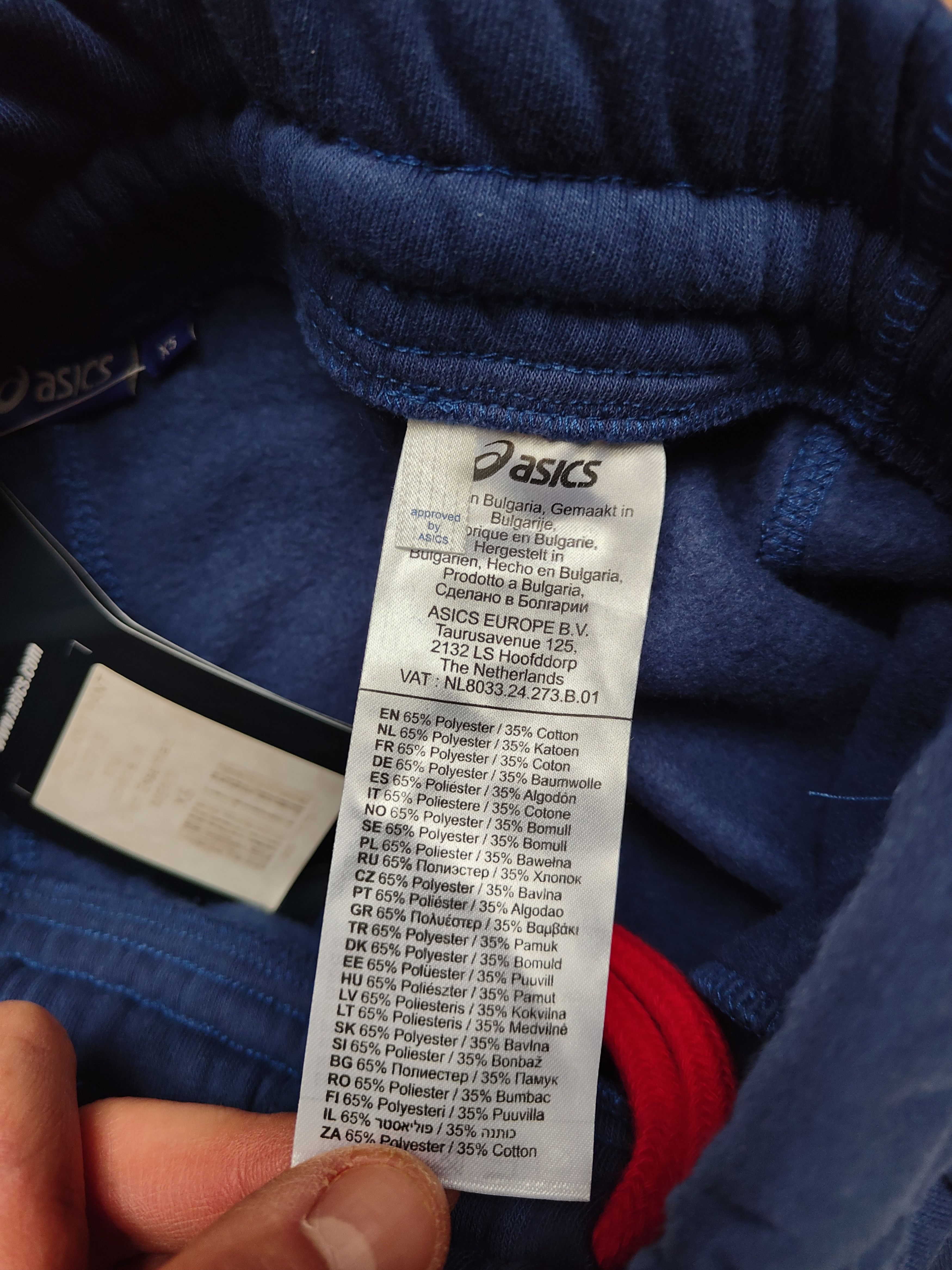 Asics Asics sweatpants sports pants Asics XS-S Unisex Size 30" / US 8 / IT 44 - 6 Thumbnail