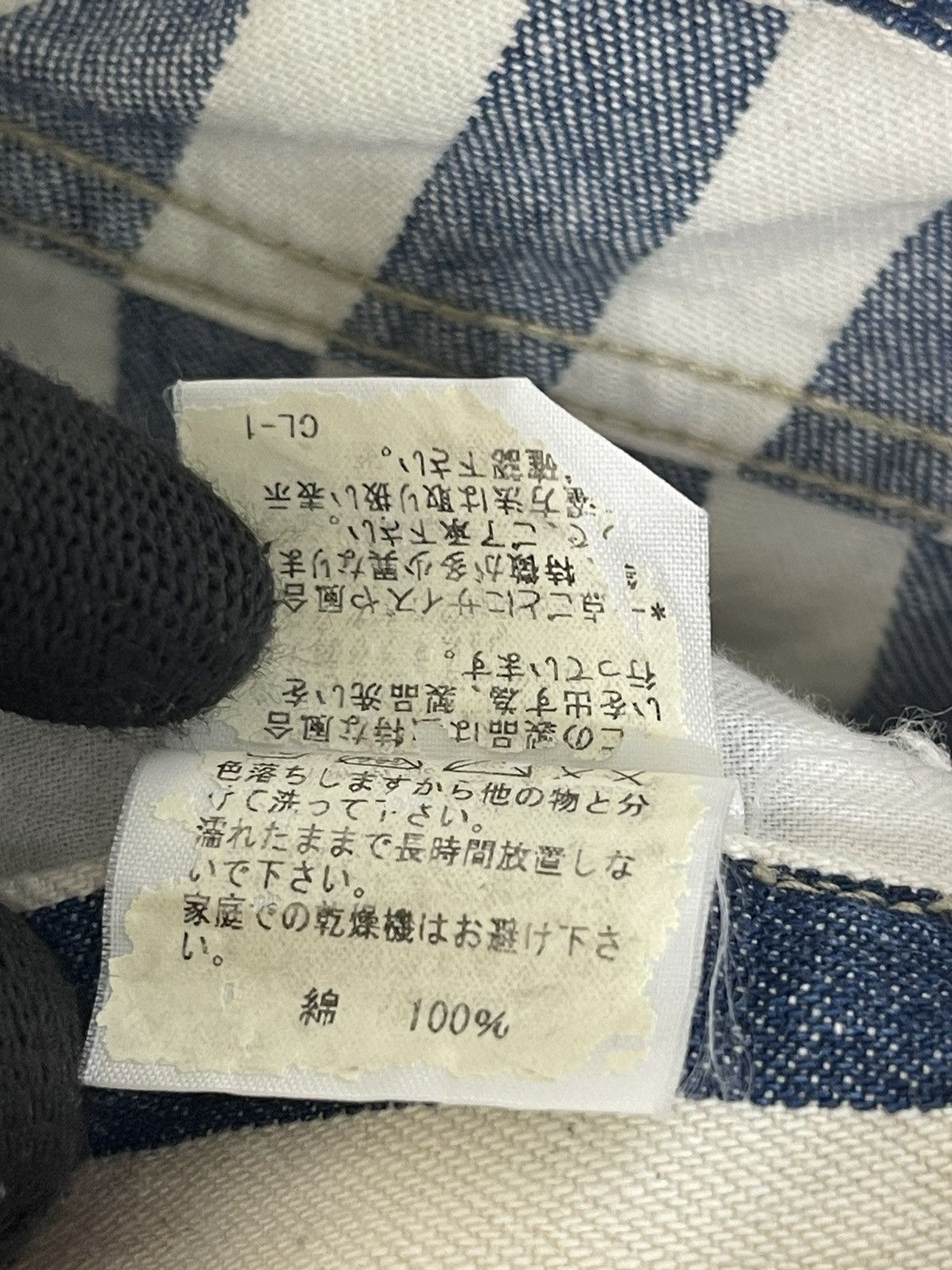 Designer × Issey Miyake × Tsumori Chisato Japanse Brand Issey Miyake tsumori Chisato Pants Size 29" - 9 Thumbnail
