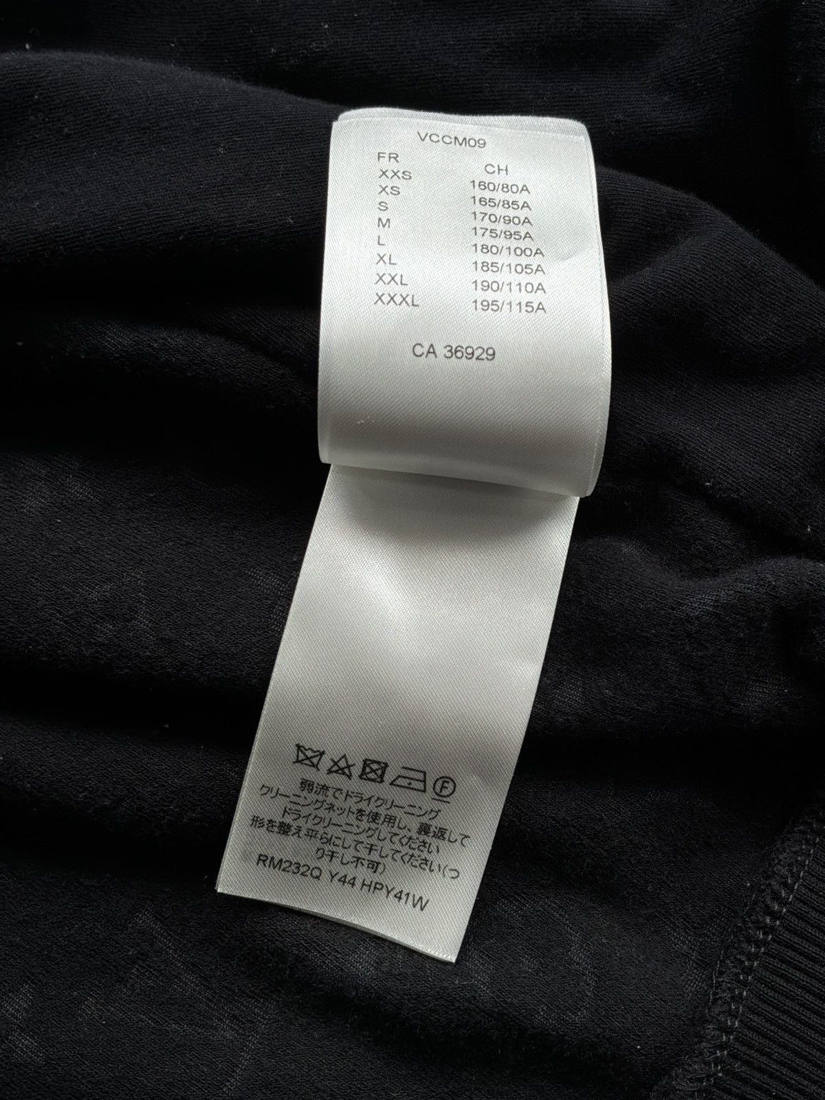 Louis Vuitton Louis Vuitton - French Terry Towel Monogram Zip Hoodie Size US L / EU 52-54 / 3 - 11 Thumbnail