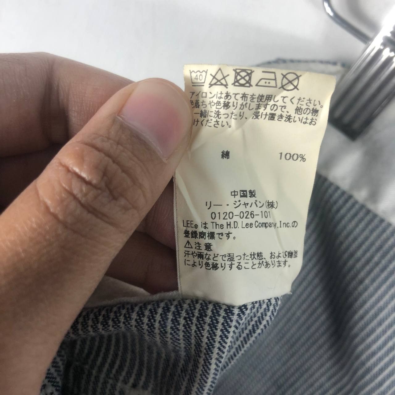 Lee Vintage Union Made LEE Sanforized Jeans Size US 34 / EU 50 - 15 Thumbnail
