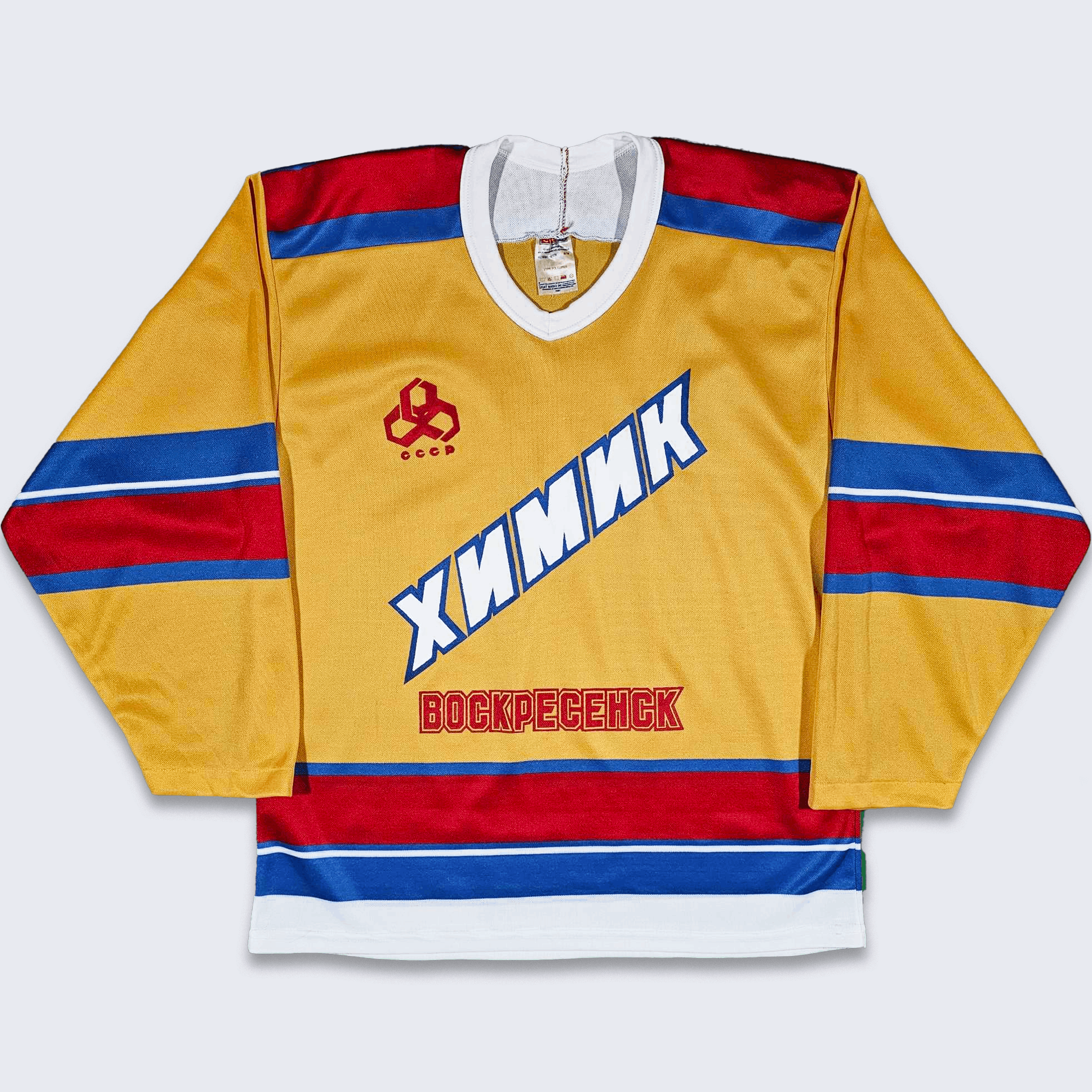Ussr hockey jersey cheap