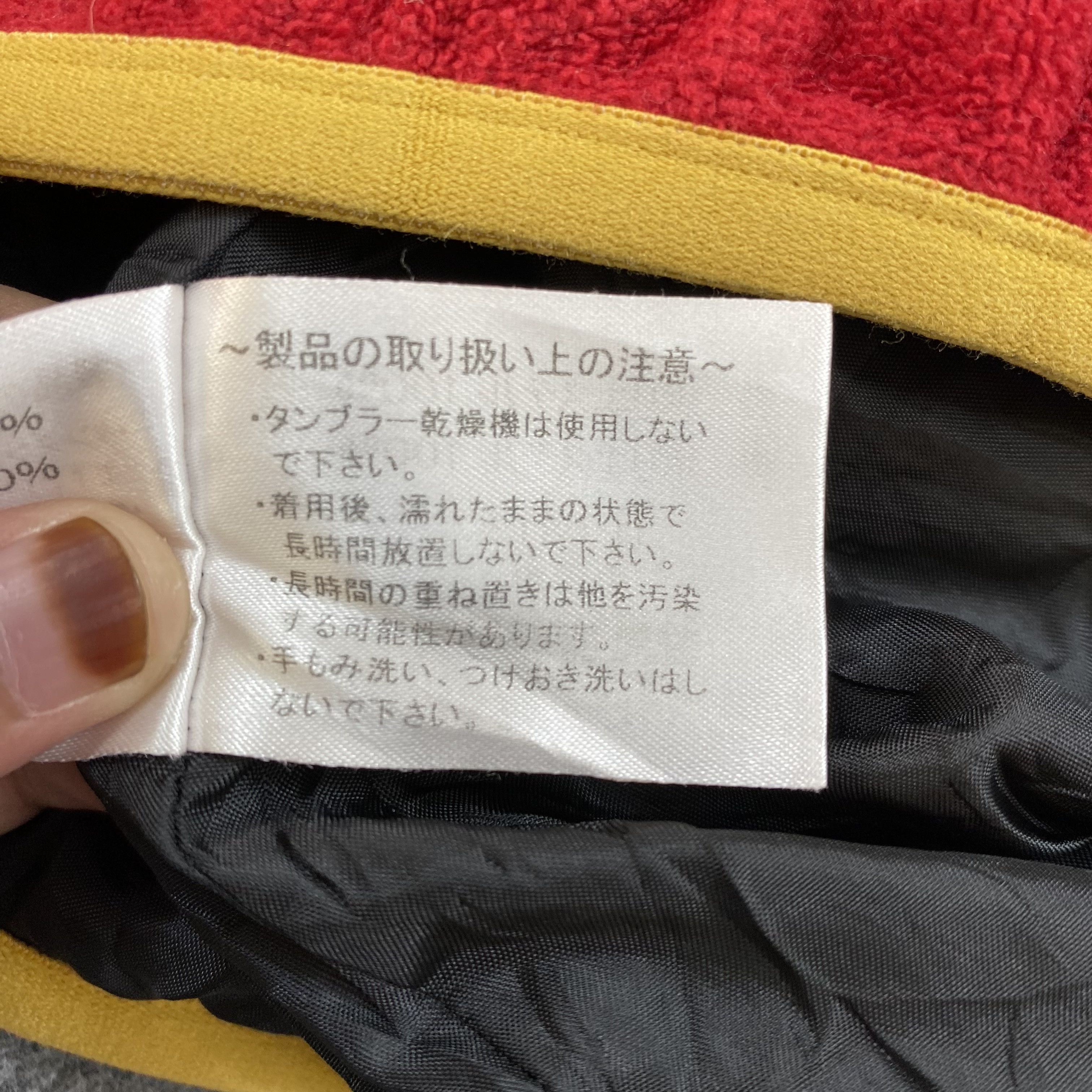 Vintage Vintage 90s Reward "Grand Wind" Isogo Baseball Team Fleece Size US M / EU 48-50 / 2 - 14 Thumbnail
