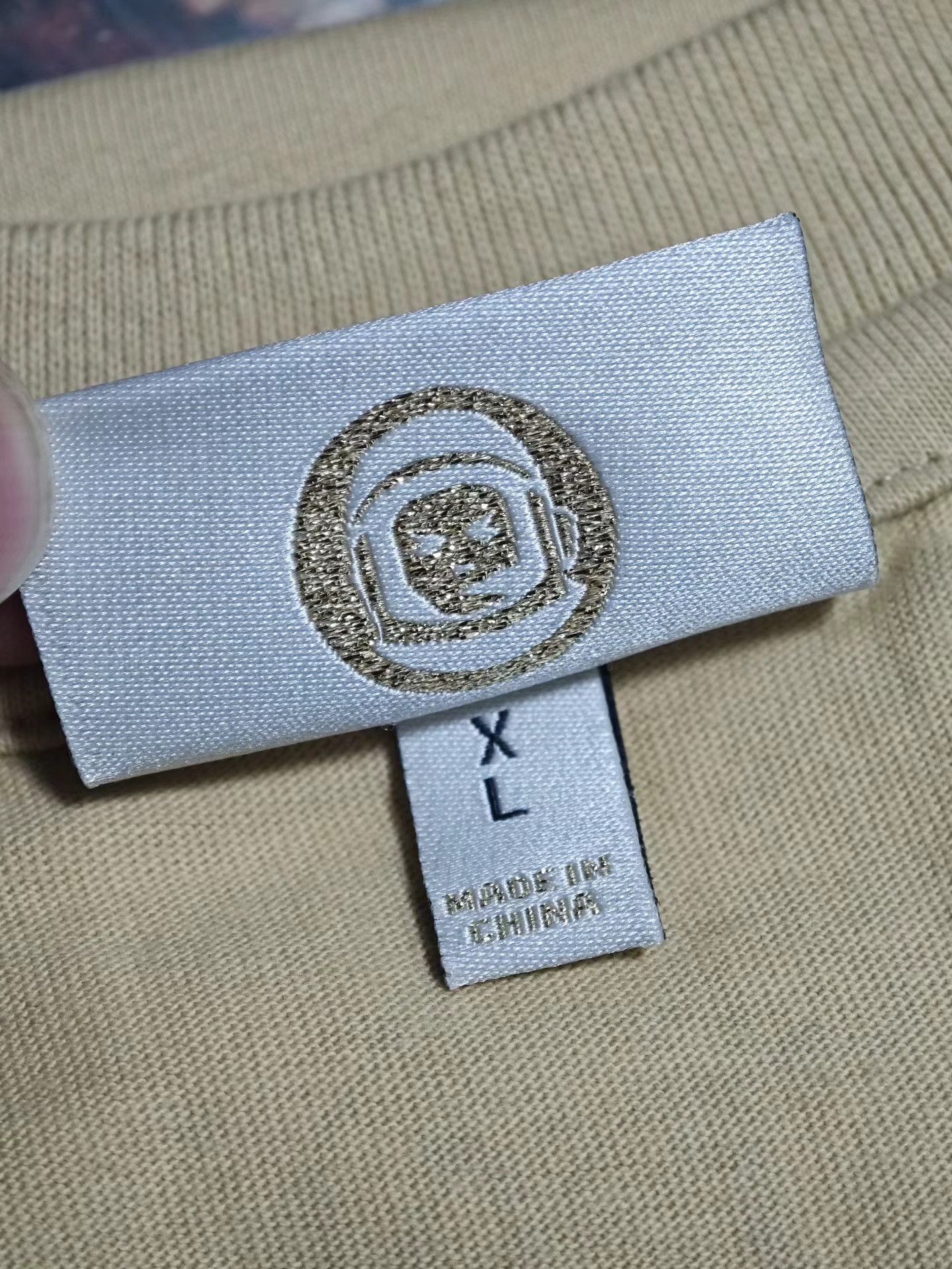 Billionaire Boys Club Billionaire Boys Club light khaki short-sleeve t-shirt Size US XL / EU 56 / 4 - 4 Thumbnail