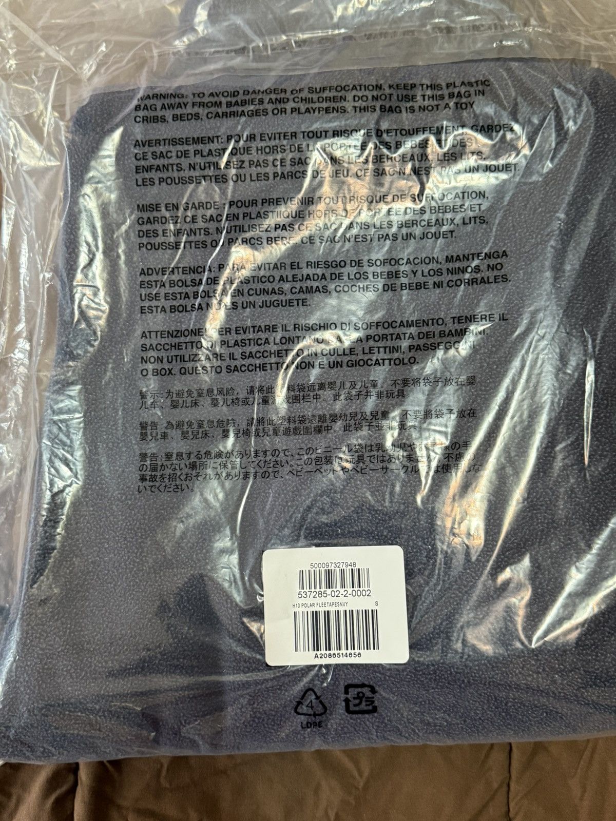 Gap × Yeezy YEEZY GAP POLAR FLEECE JOGGERS H10 Size US 32 / EU 48 - 4 Thumbnail