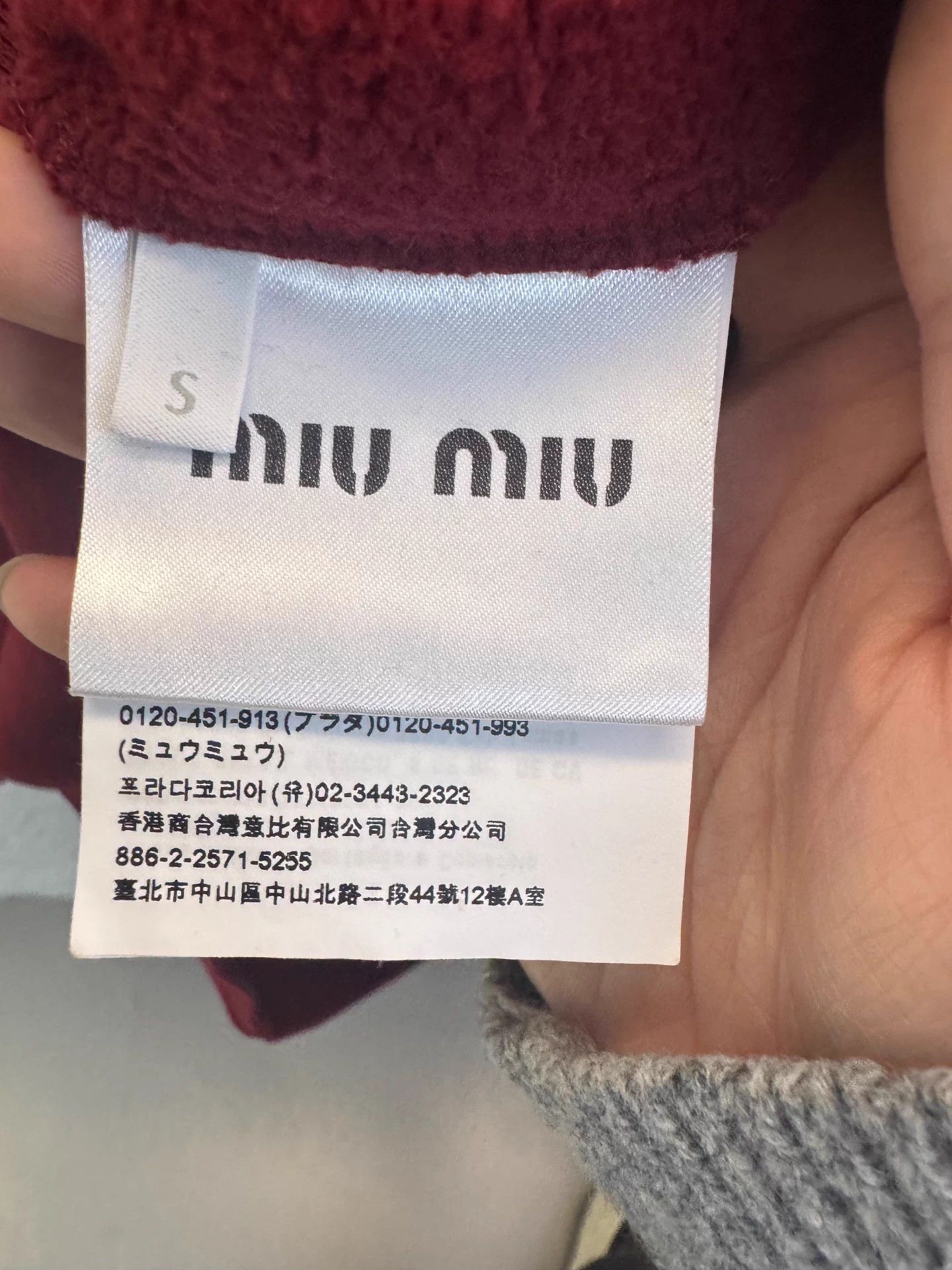 Miu Miu Miu Miu CLUB Logo Burgundy & Cream Collar Sweatshirt Size S Size S / US 4 / IT 40 - 4 Thumbnail