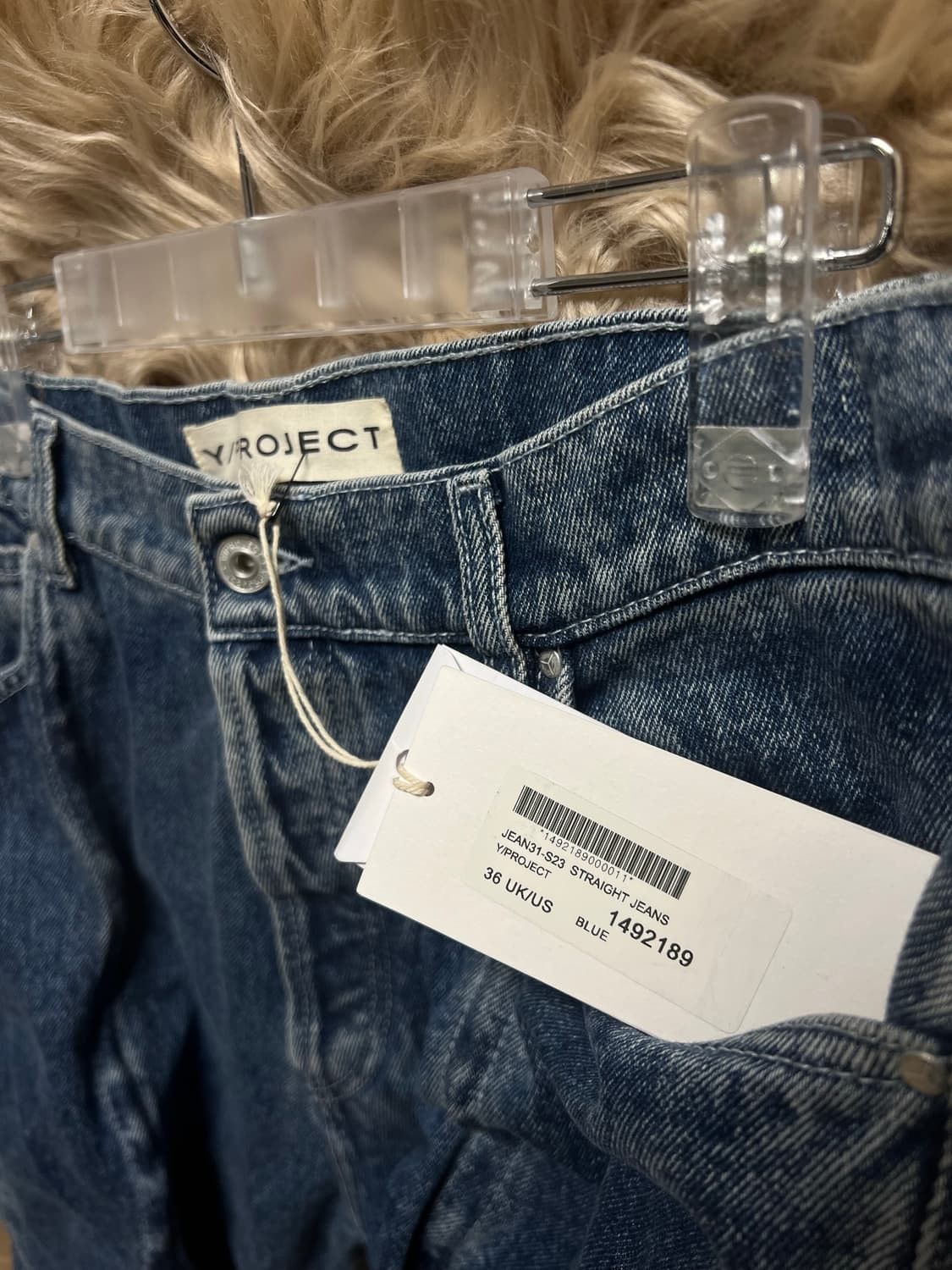 Y/Project Classic Wire organic-cotton denim jeans