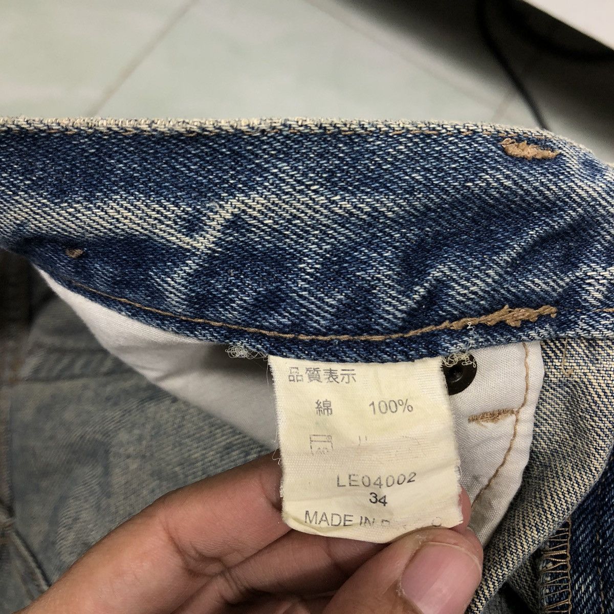 If Six Was Nine 🔥Biker Distressed Denim Jeans Japan Made Size US 34 / EU 50 - 16 Thumbnail