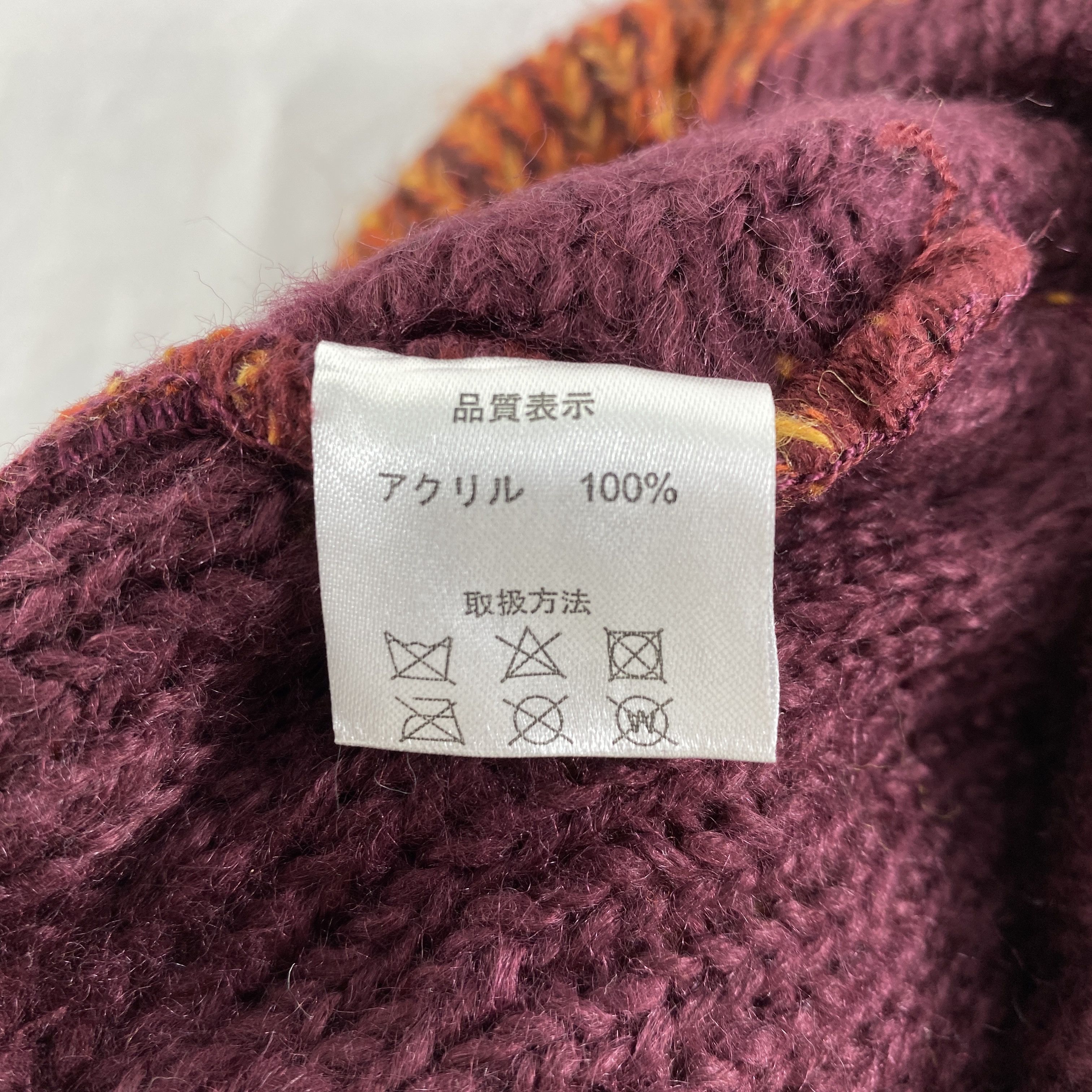 Japanese Brand Unknown Snow Cap Hat Beanie -BN524 Size ONE SIZE - 4 Thumbnail