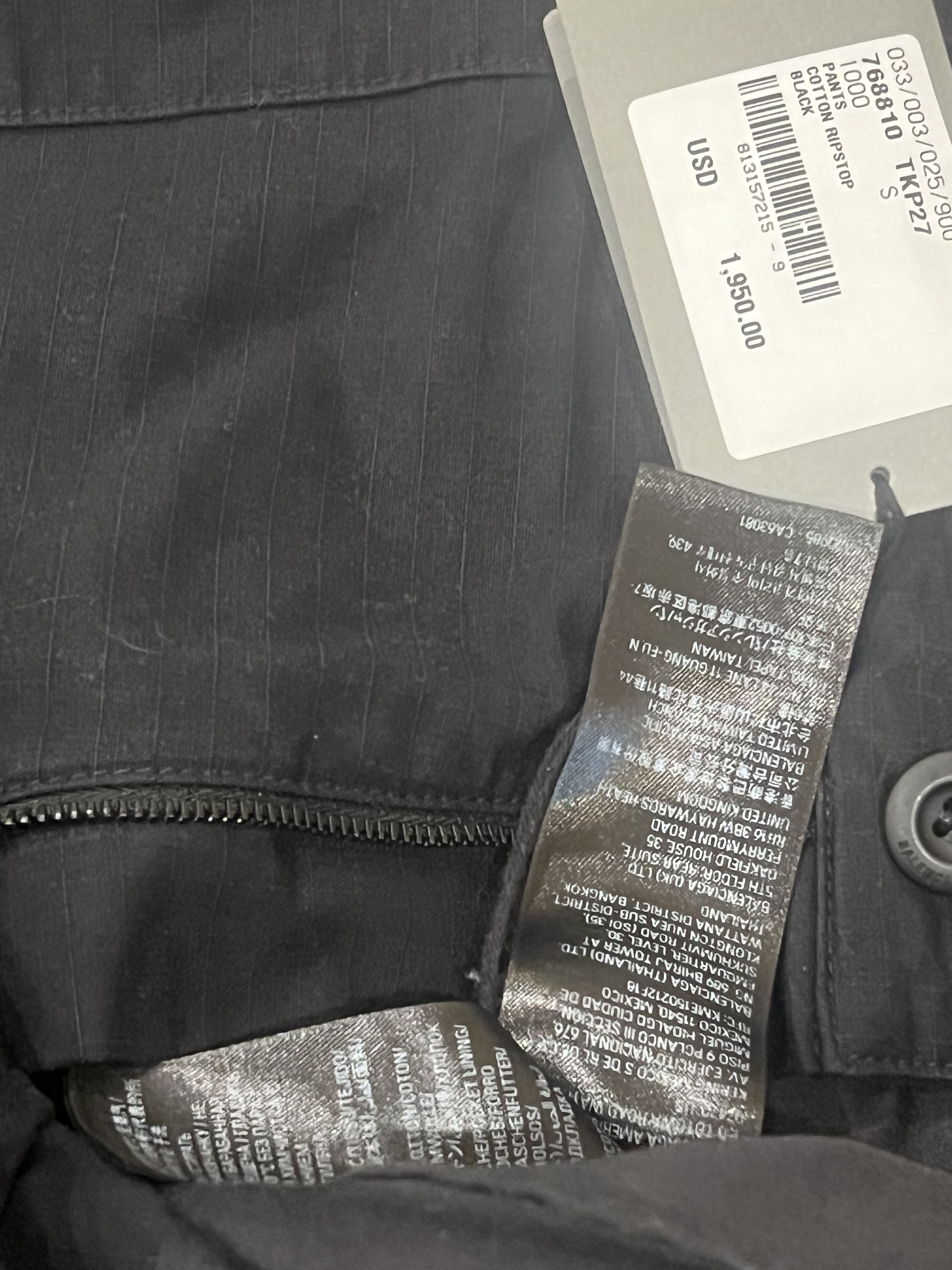 Balenciaga Balenciaga Flared Cargo Pants Size US 32 / EU 48 - 4 Thumbnail