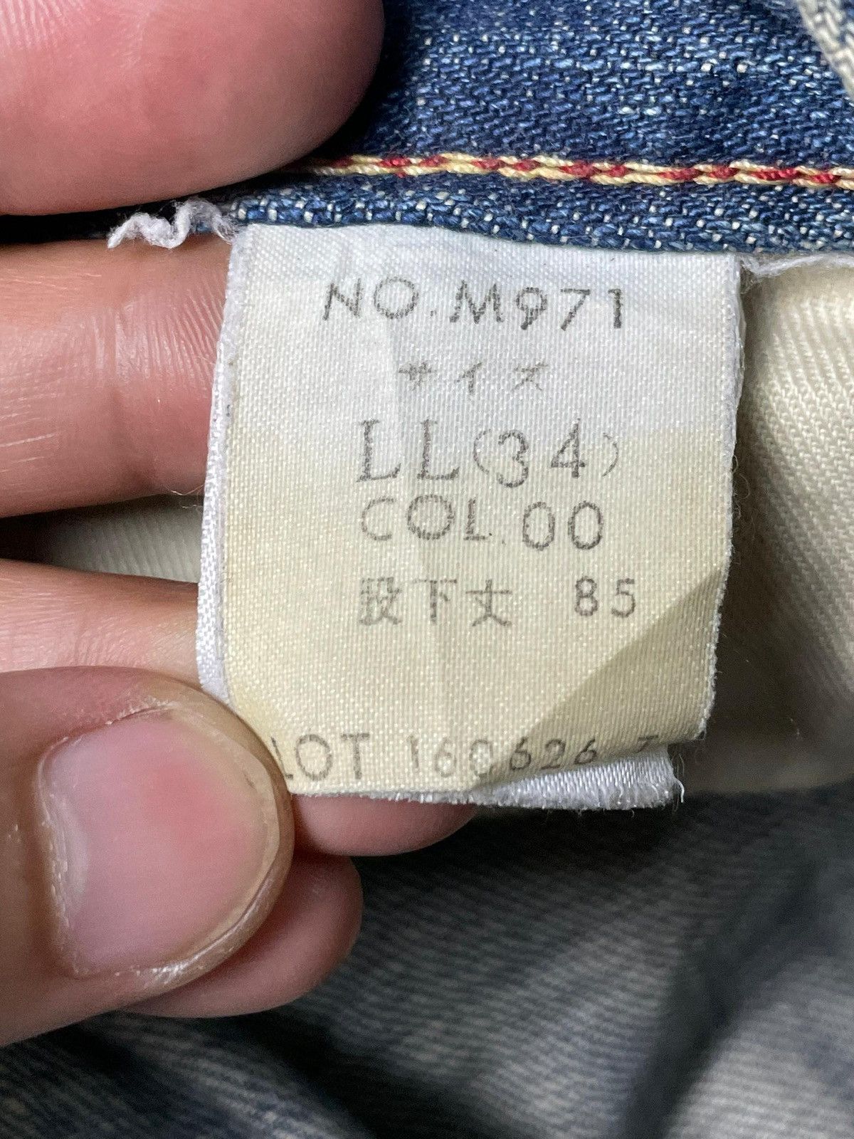 Japanese Brand Japanese Brand Blue Way Short Jeans (5) Size US 36 / EU 52 - 10 Thumbnail