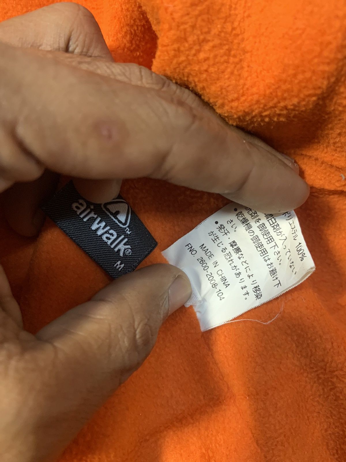 RARE AIRWALK MULTIPOCKET SLEEVE RARE WINDBREAKER SUNFADED