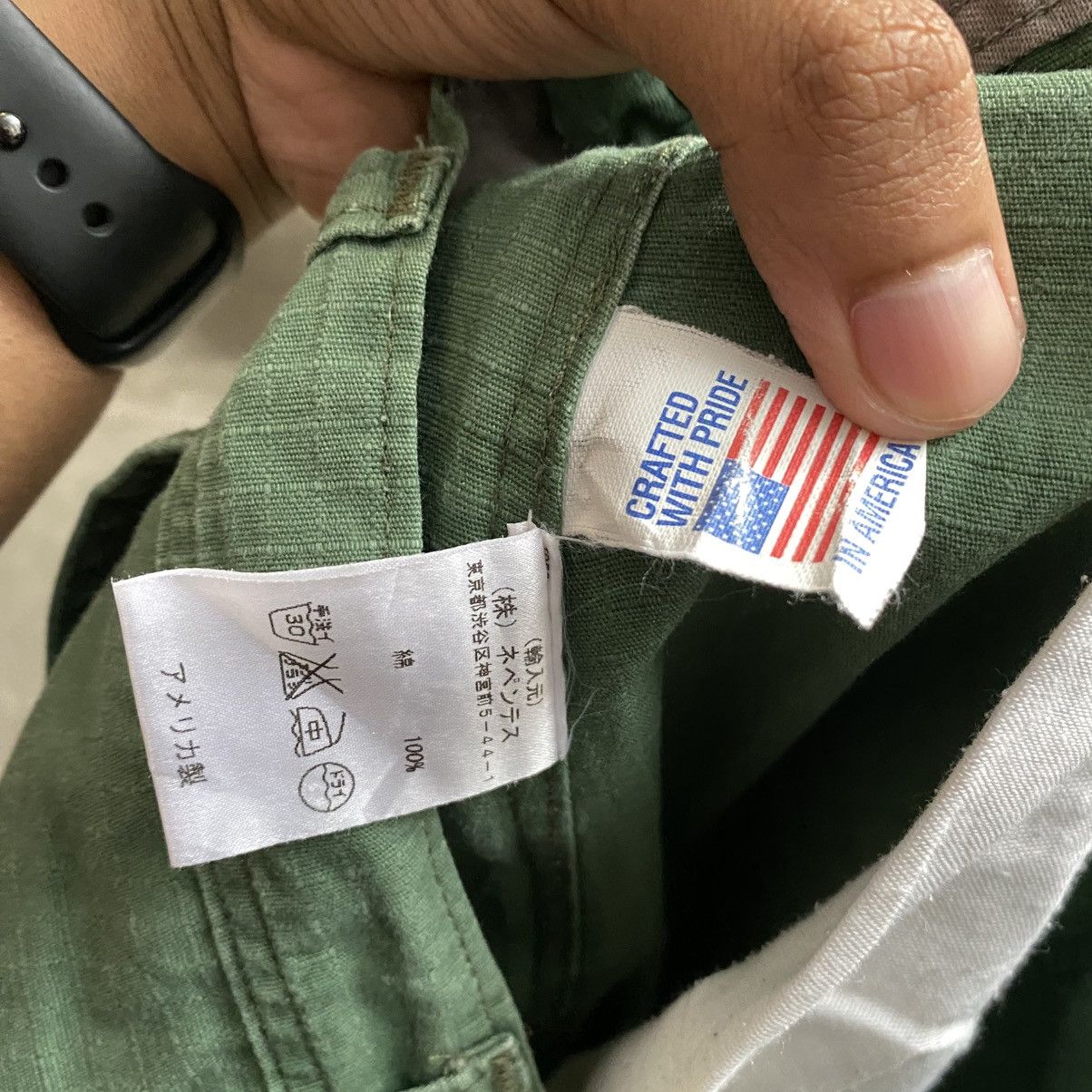 Needles NEEDLES SPORTSWEAR SHORTPANTS Size US 30 / EU 46 - 6 Thumbnail