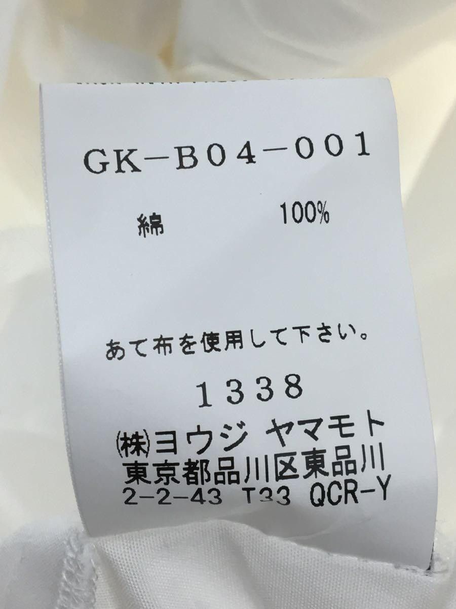 Yohji Yamamoto Ground Y cotton coat white GK-B04-001 Size US L / EU 52-54 / 3 - 5 Thumbnail